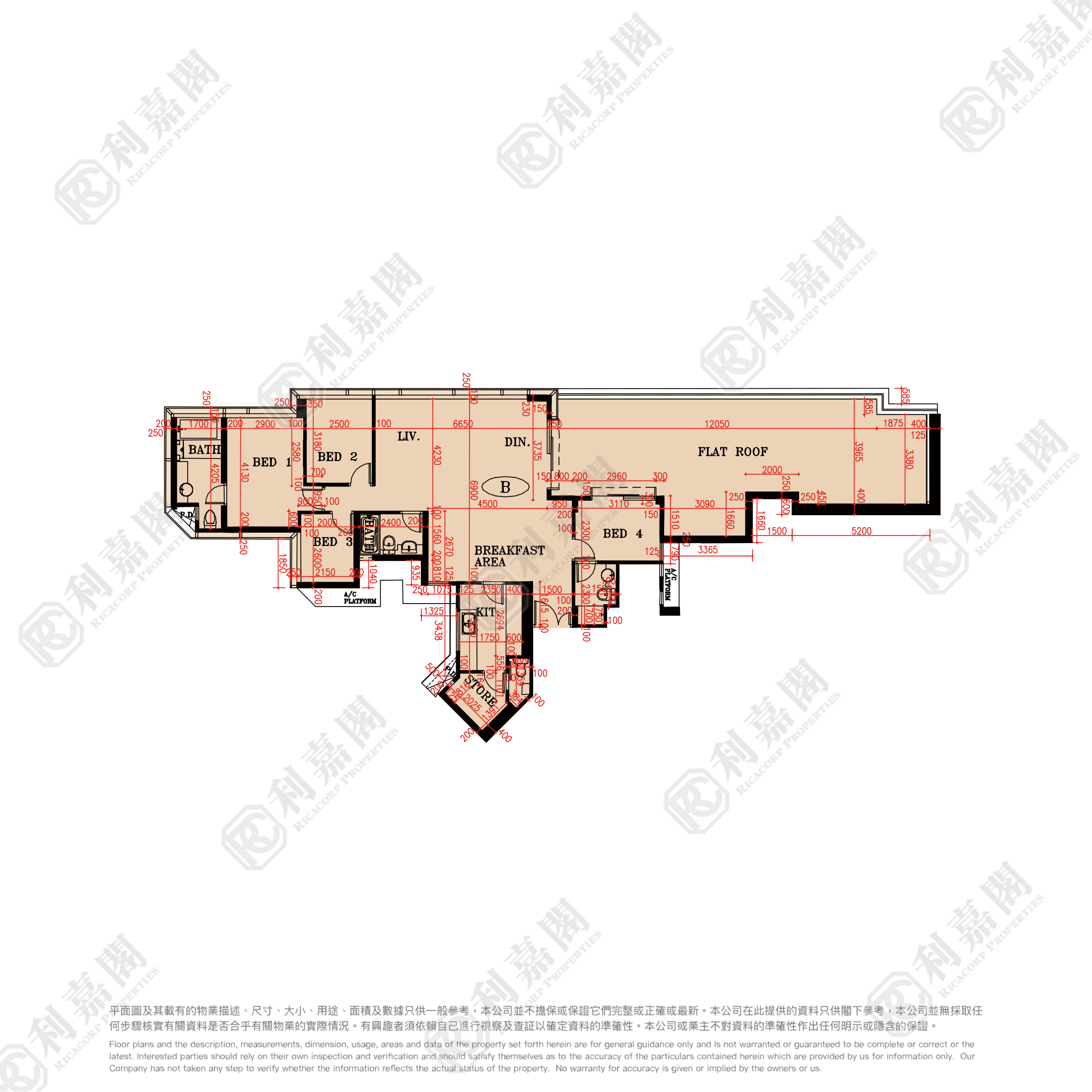 THE CULLINAN TOWER 21 - ZONE 6 (ASTER SKY) Very High Floor Zone Flat B Kowloon Station/Tsim Sha Tsui/Jordan