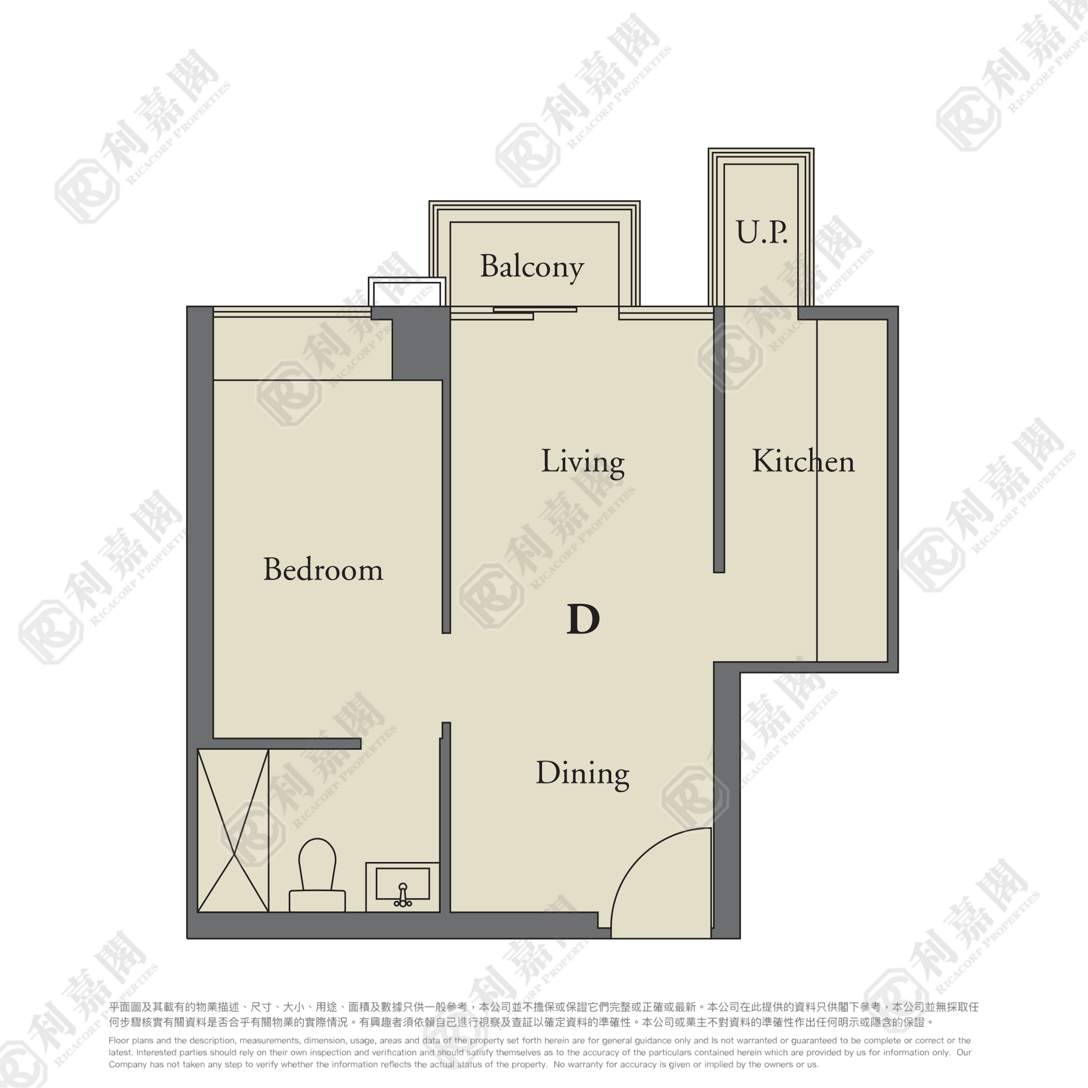 峻弦 5座 高层 D室 九龙湾/牛池湾/钻石山/黄大仙