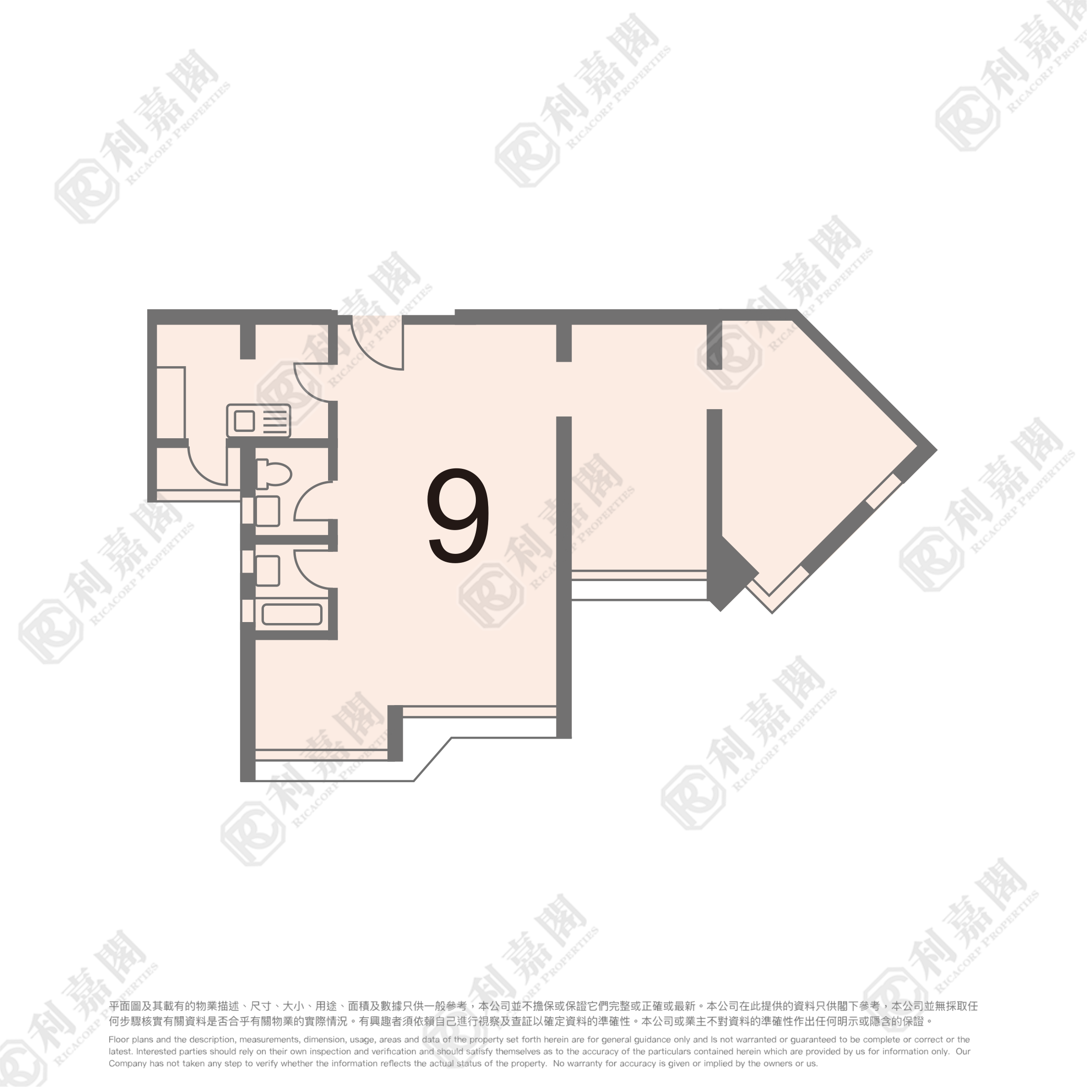 嘉盛苑 嘉耀阁 (C座) 高层 9室 上水/粉岭/古洞