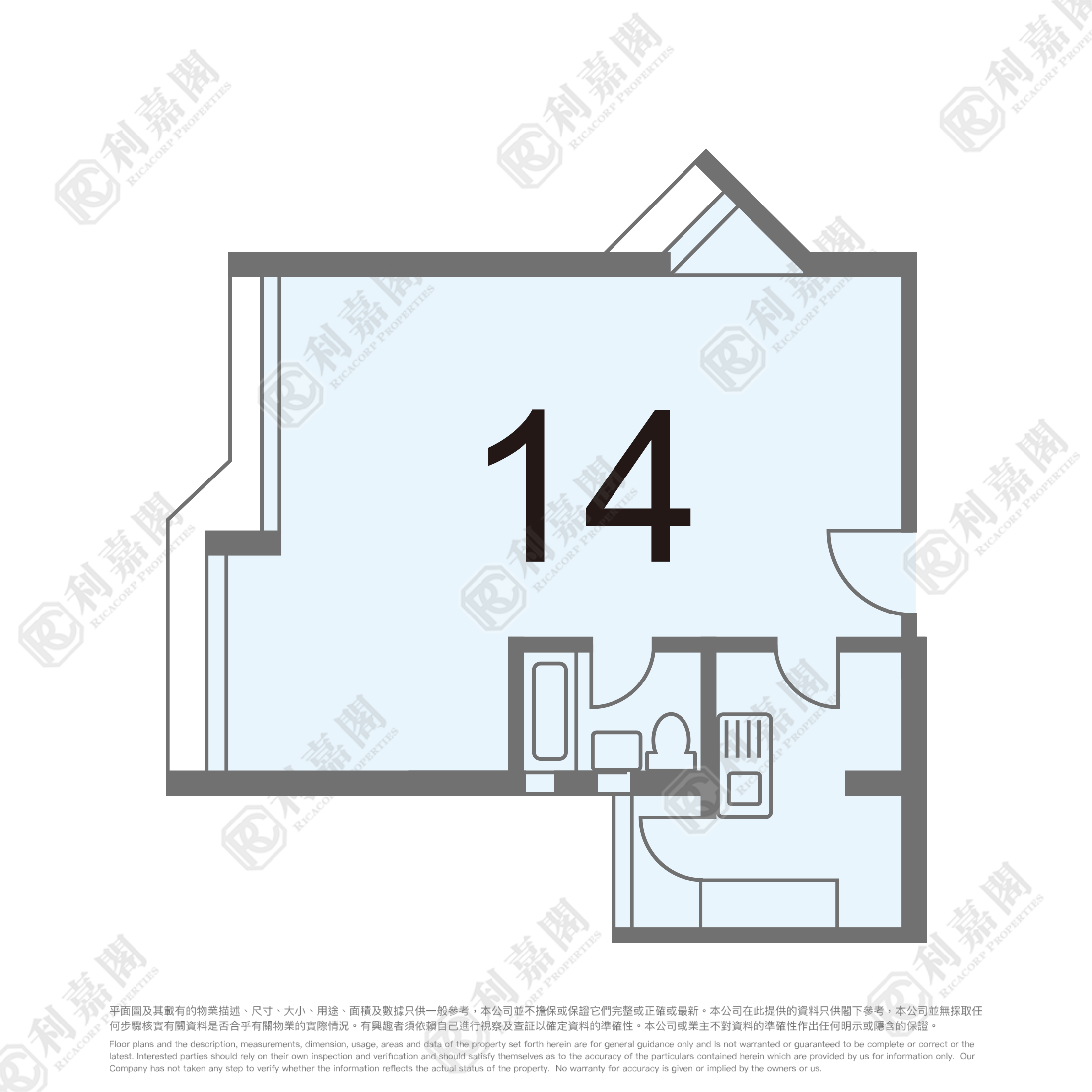 嘉盛苑 嘉耀阁 (C座) 低层 14室 上水/粉岭/古洞