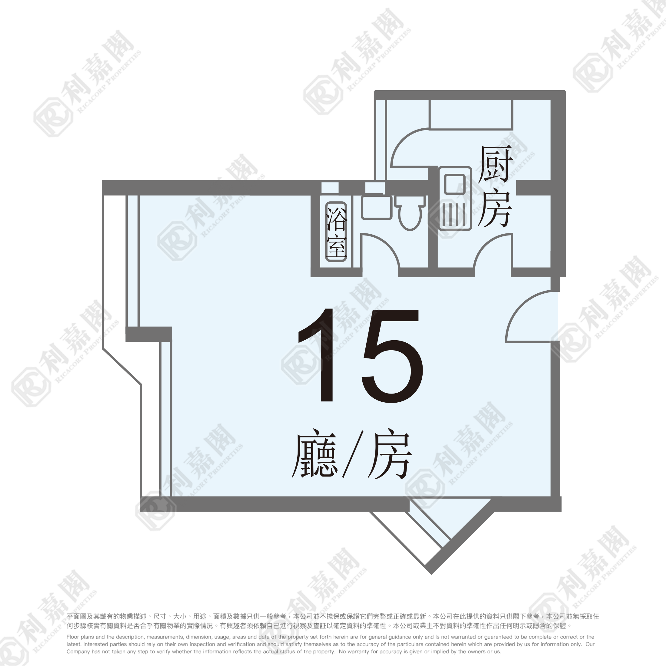 嘉盛苑 嘉輝閣 (B座) 低層 15室 上水/粉嶺/古洞