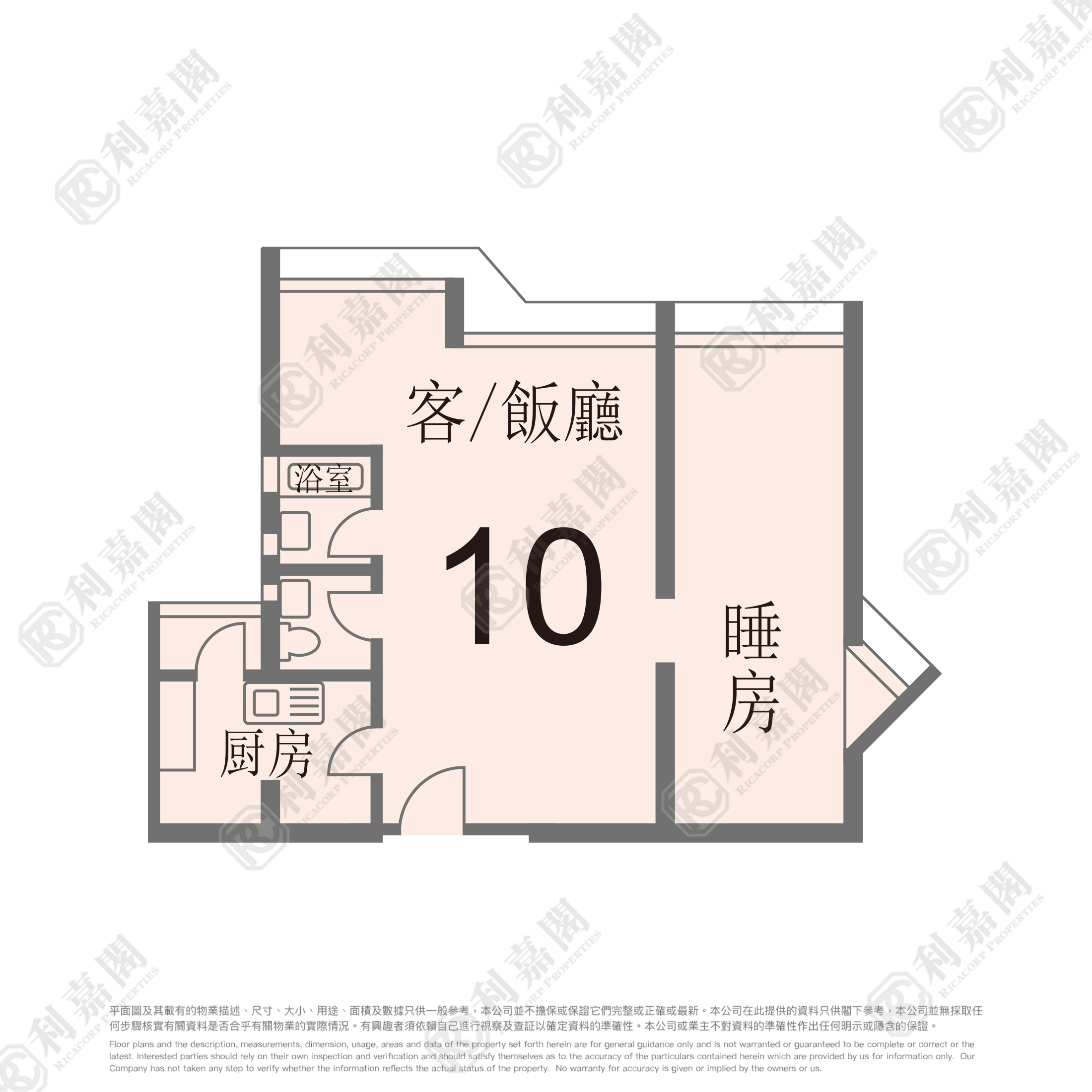 KA SHING COURT KA FAI HOUSE (BLOCK B) Low Floor Zone Flat 10 Sheung Shui/Fanling/Kwu Tung