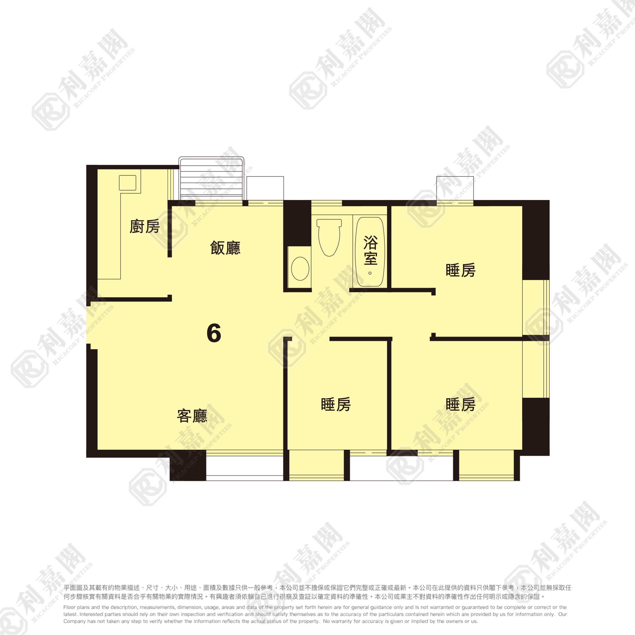新葵兴花园 A座 极高层 06室 葵涌