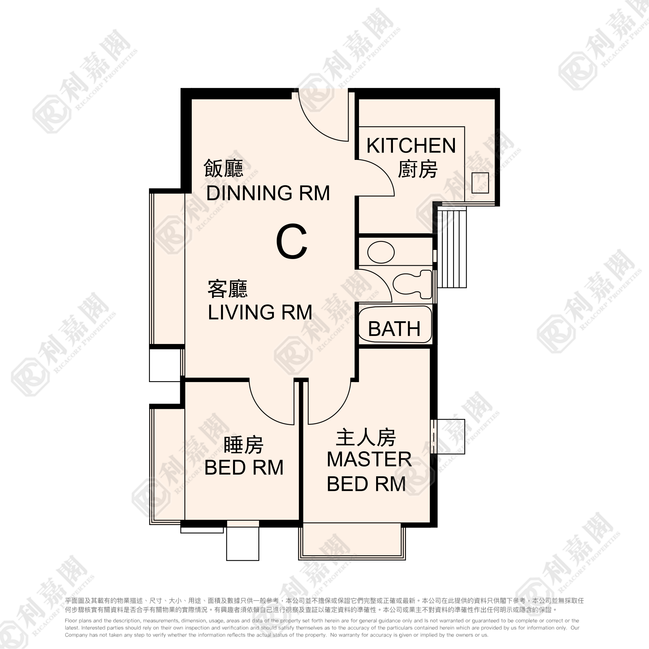 海麗花園 2座 低層 C室 屯門