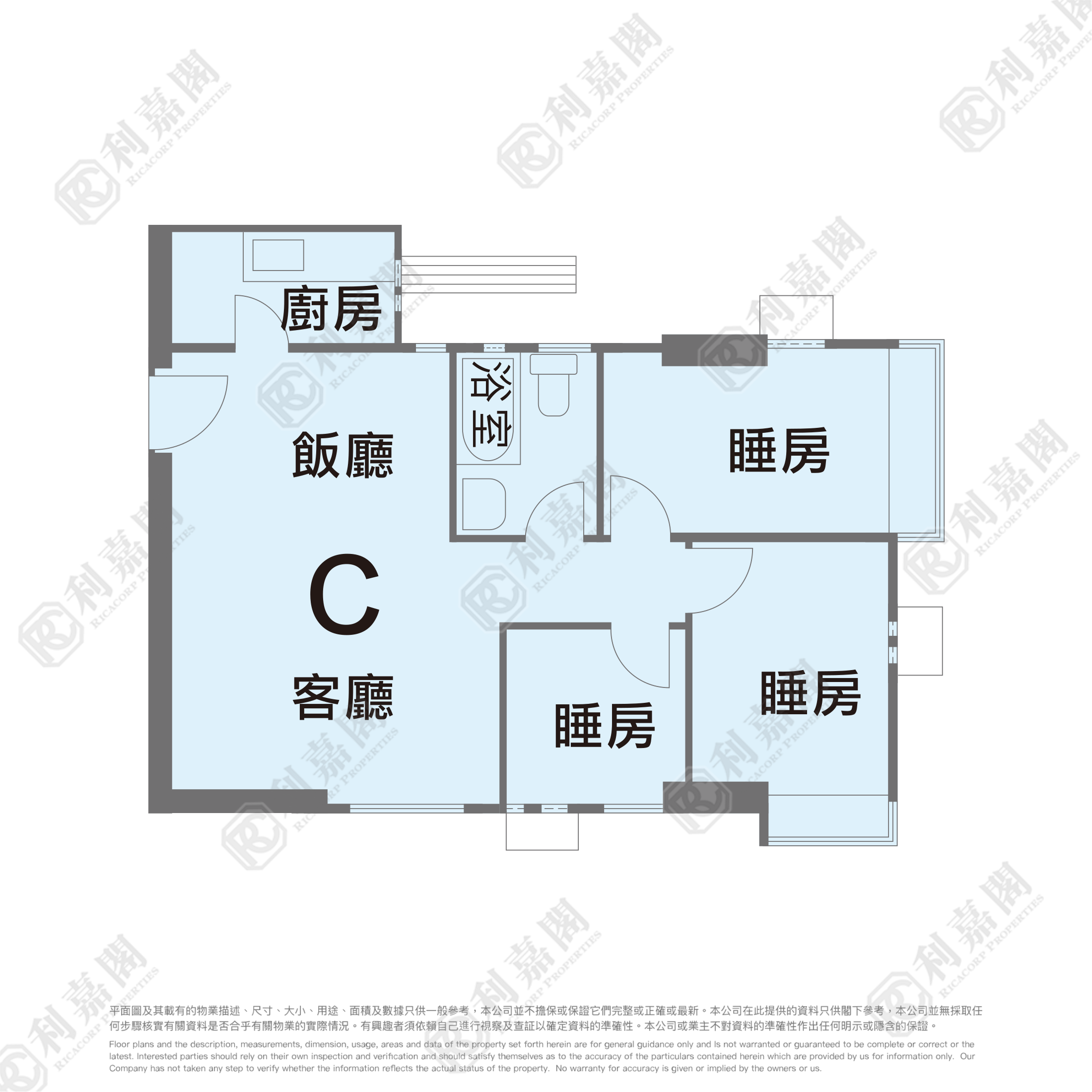 怡樂花園 2座 高層 屯門