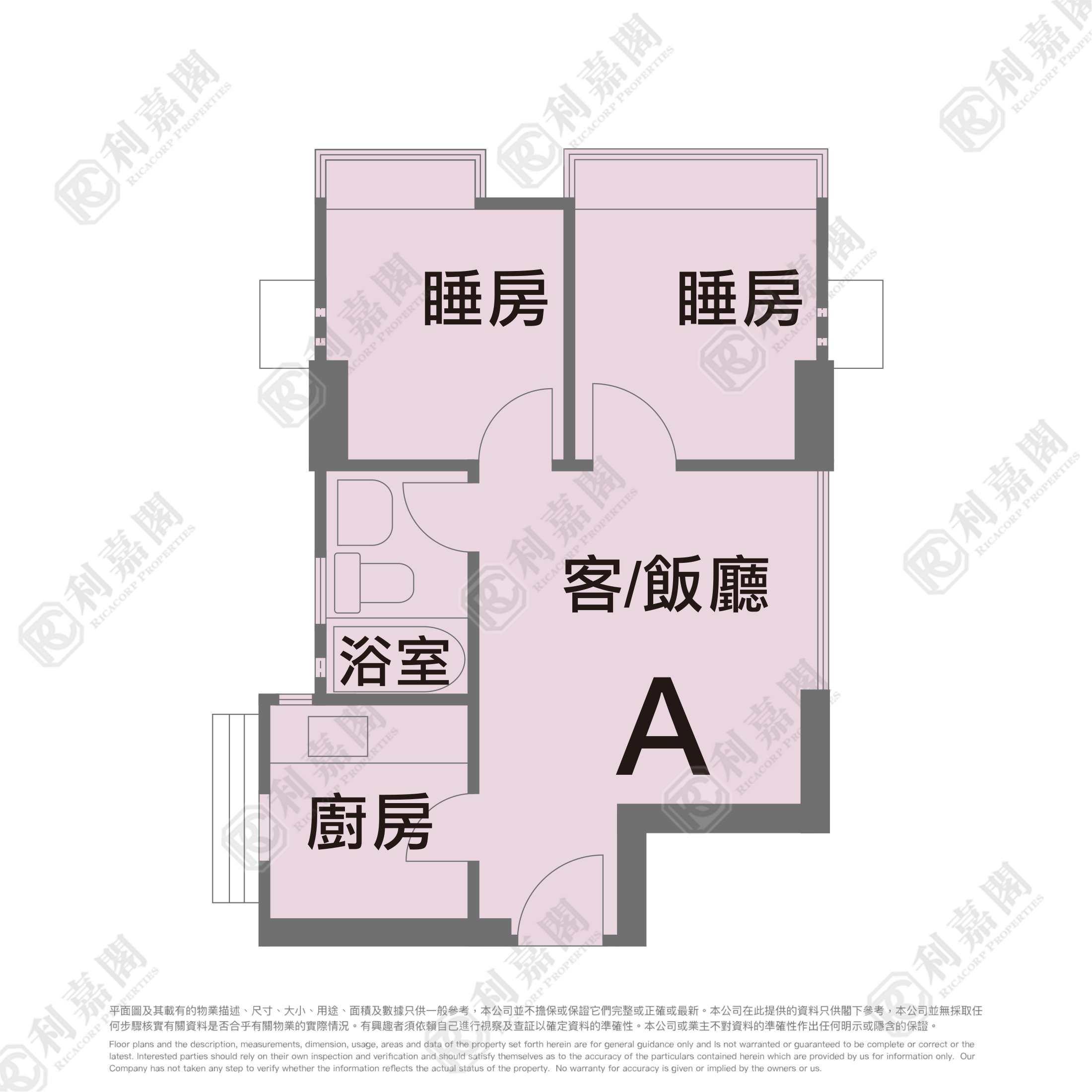 ELEGANCE GARDENS BLOCK 3 Tuen Mun