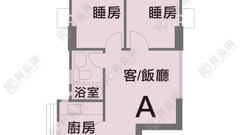 ELEGANCE GARDENS BLOCK 3 Tuen Mun