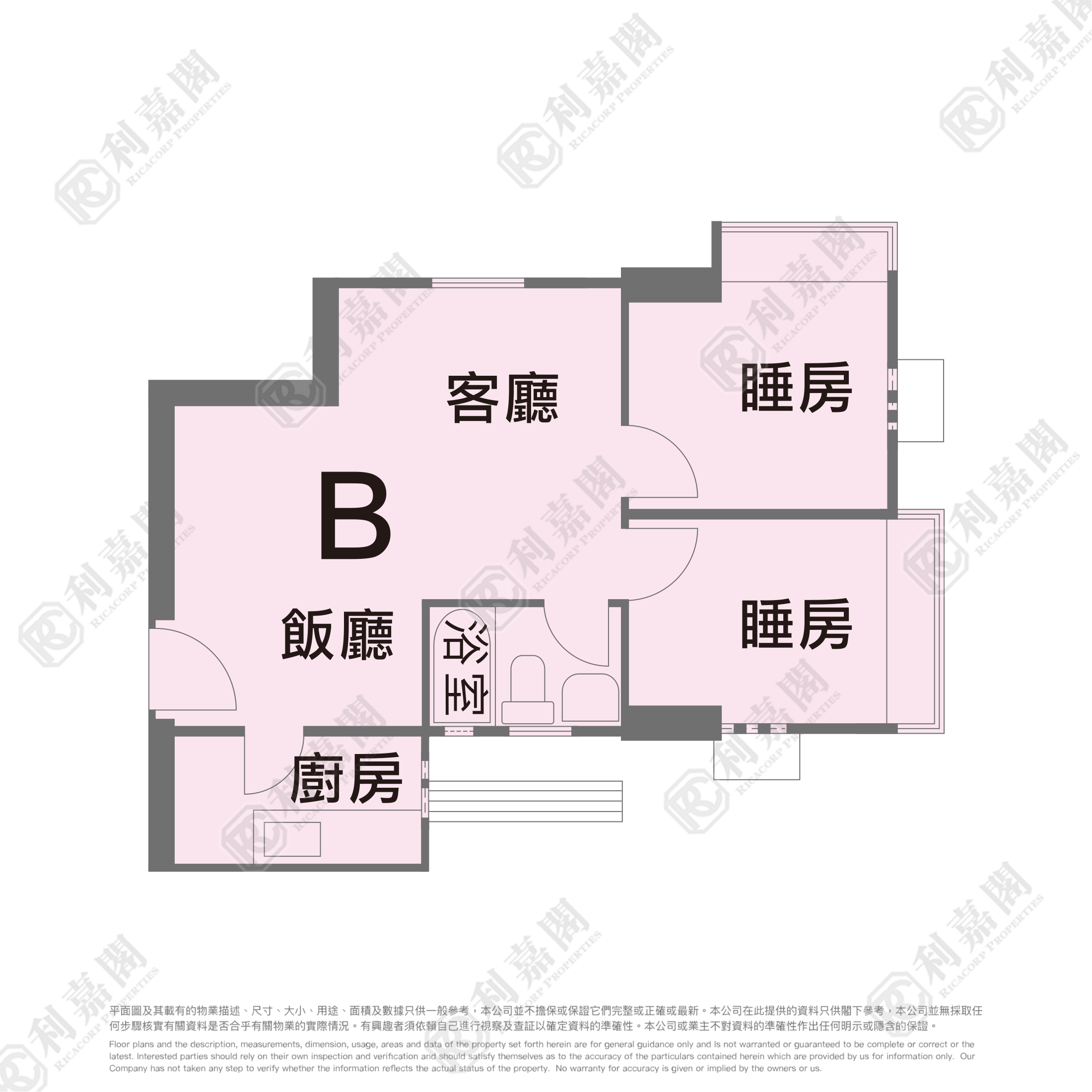 ELEGANCE GARDENS BLOCK 3 Tuen Mun