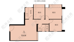 GRANDVIEW GARDEN Block C Medium Floor Zone Flat A To Kwa Wan/Kowloon City/Kai Tak/San Po Kong