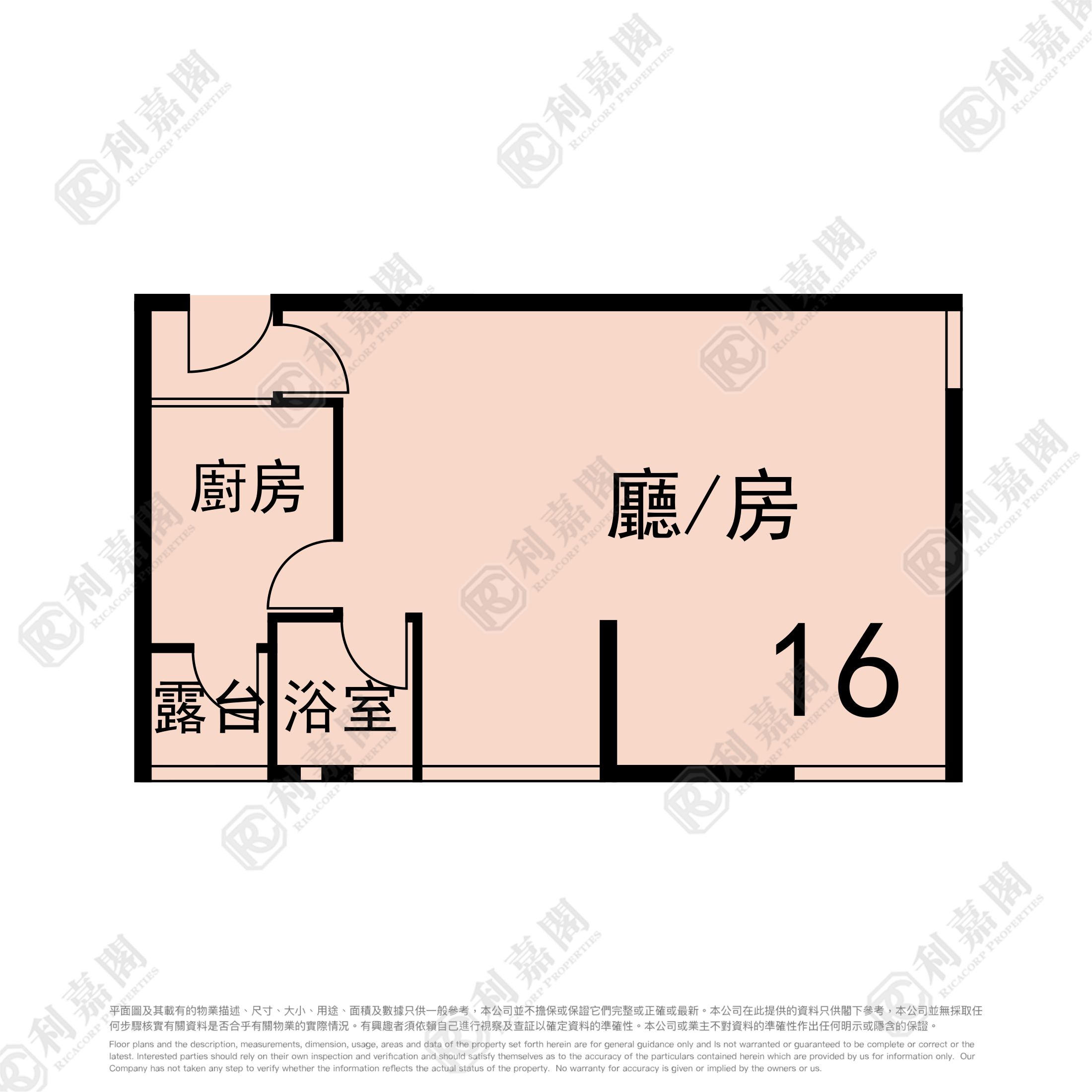 NAM CHEONG ESTATE CHEONG SHUN HOUSE (BLOCK 4) High Floor Zone Flat 16 West Kowloon