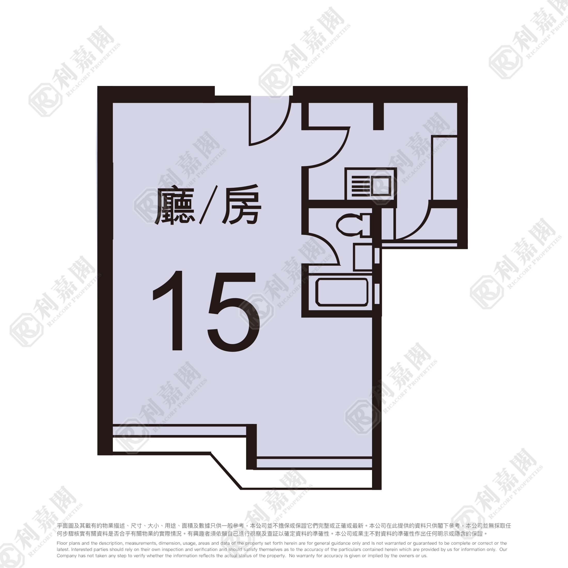 高俊苑 俊盈閣 (B座) 高層 15室 觀塘/藍田/油塘