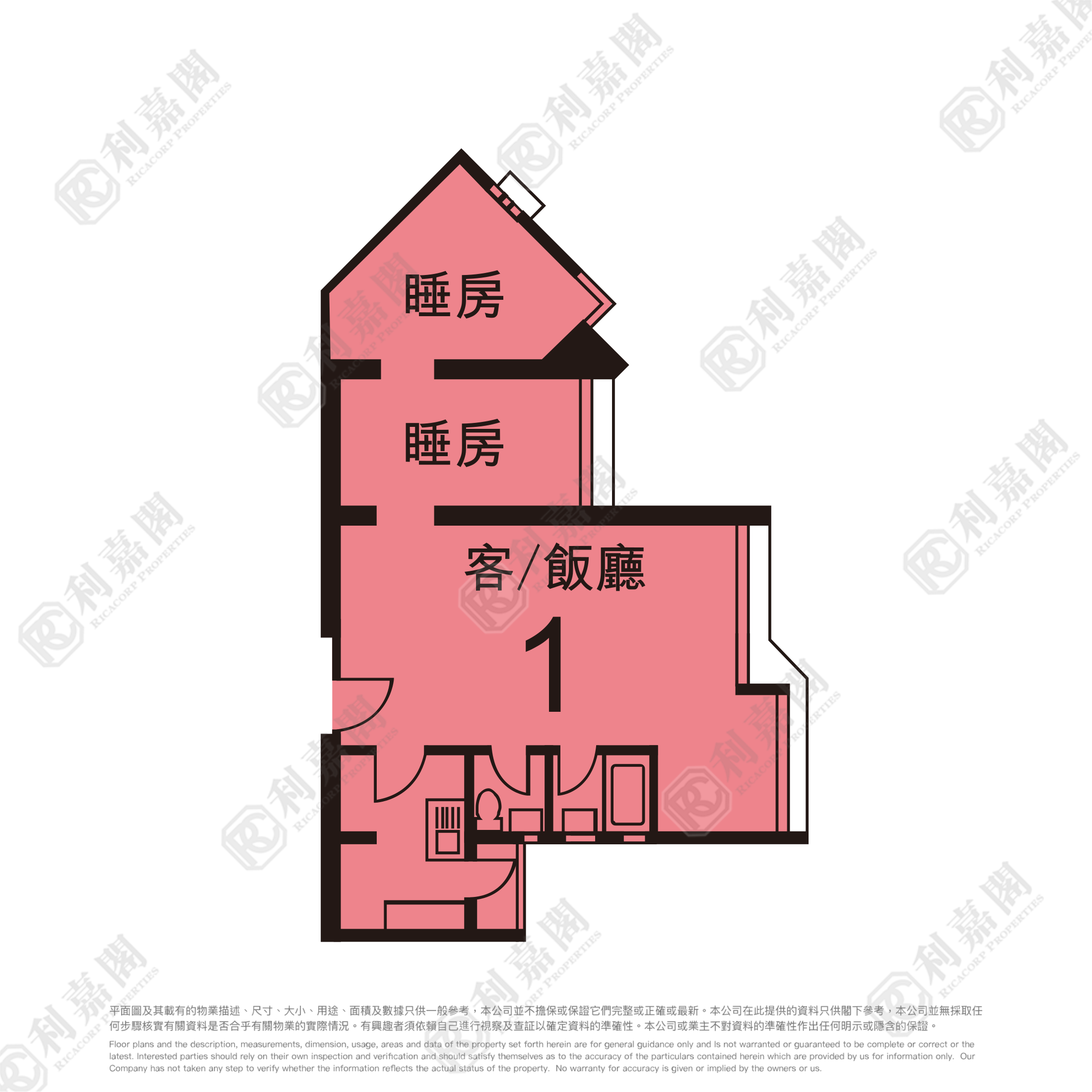 KO CHUN COURT CHUN WUI HOUSE (BLOCK A) Medium Floor Zone Flat 01 Kwun Tong/Lam Tin/Yau Tong