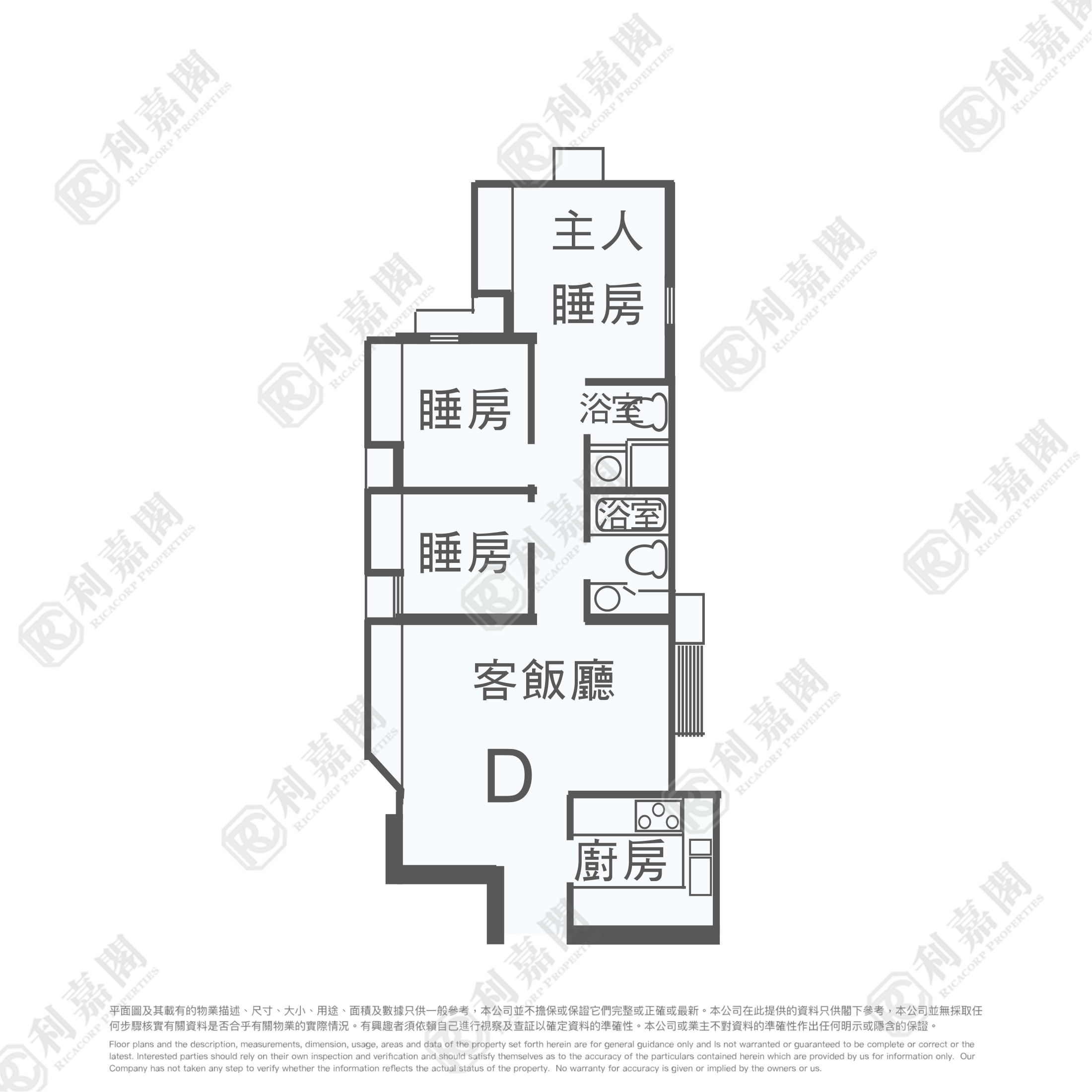 恒峰花园 1座 高层 D室 大围