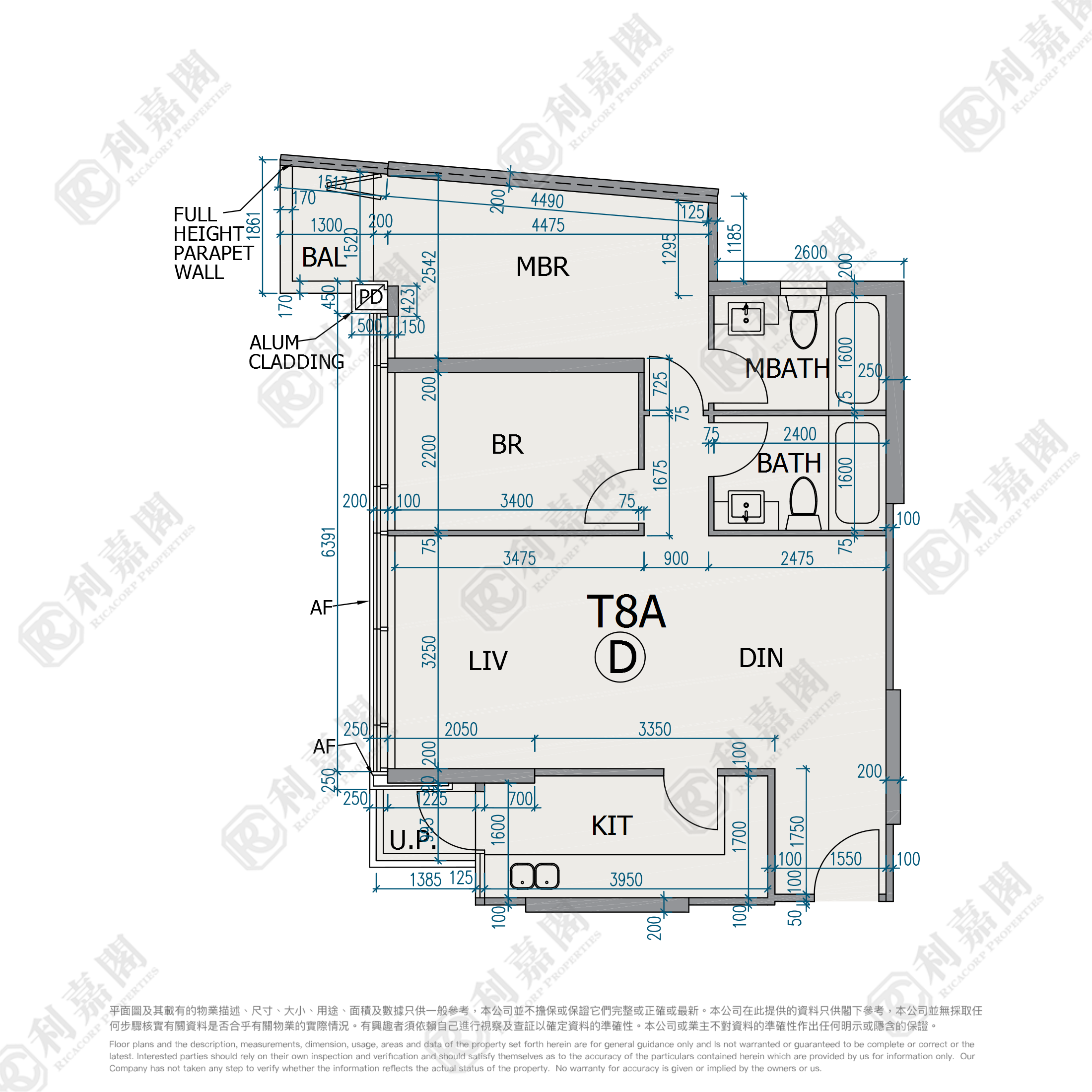 朗濤 8A座 D室 大埔