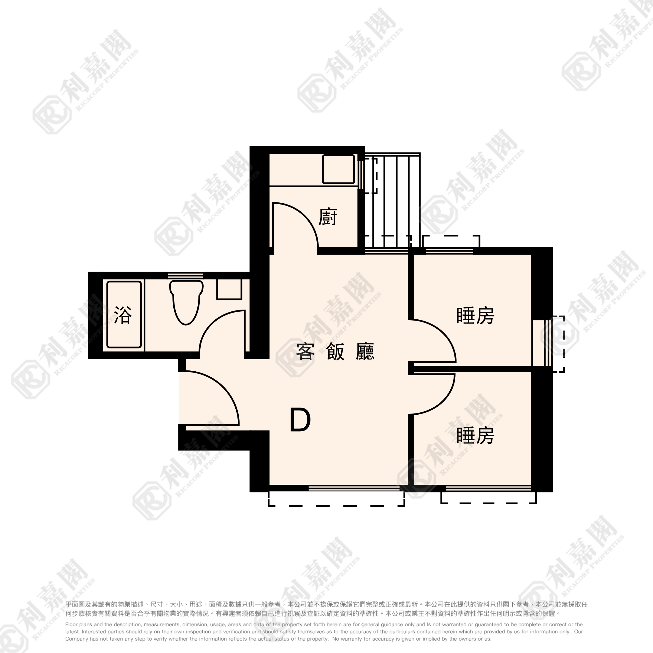 YUK LUNG MANSION Low Floor Zone Flat D Yuen Long