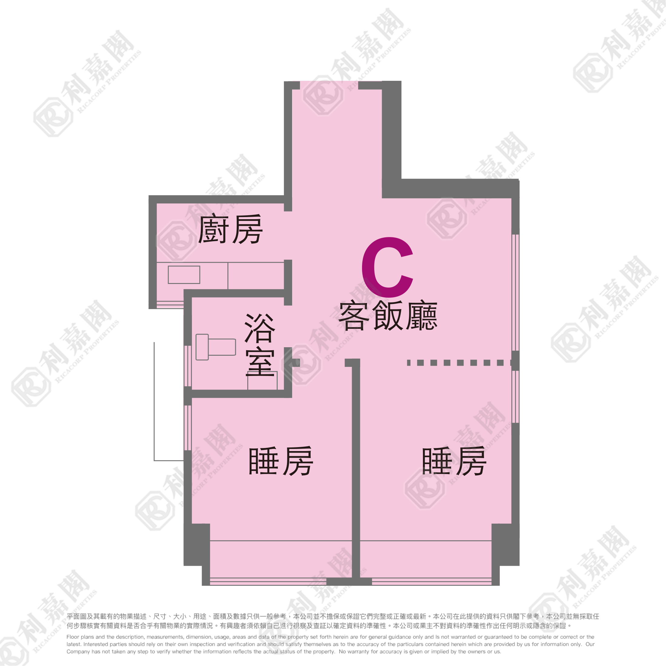 MAN BO BUILDING Tuen Mun