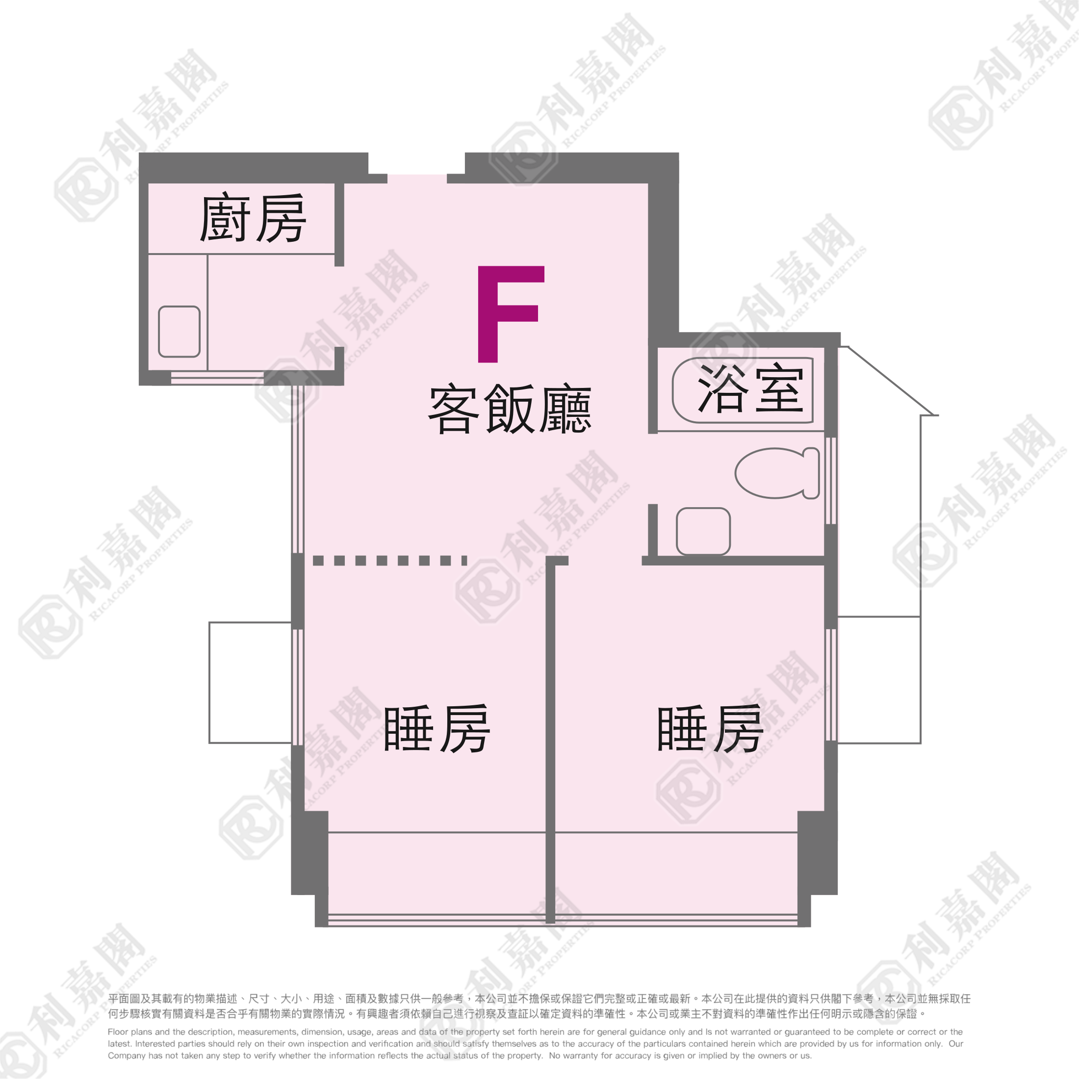 LAI BO BUILDING High Floor Zone Flat F Tuen Mun