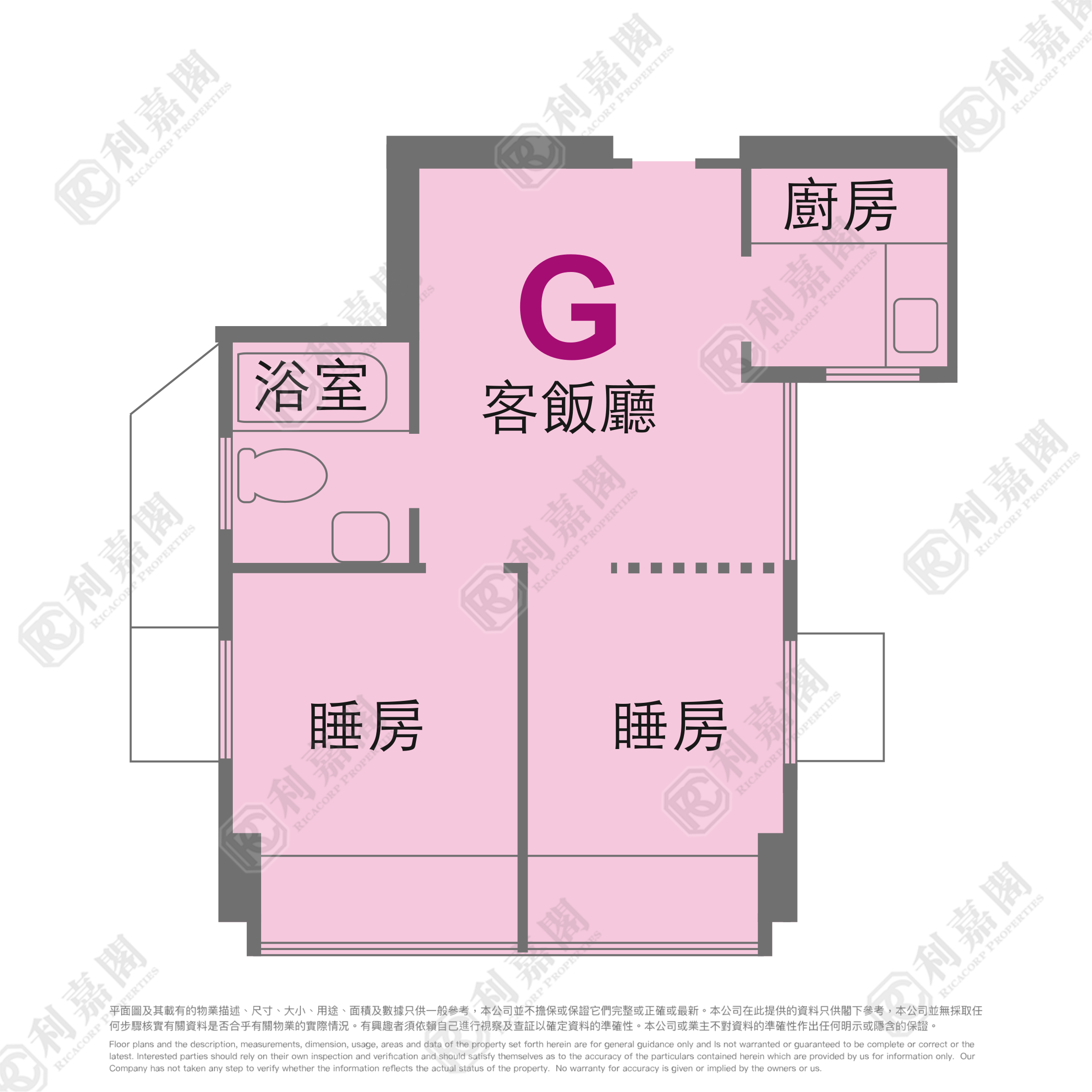 LAI BO BUILDING Very High Floor Zone Flat G Tuen Mun