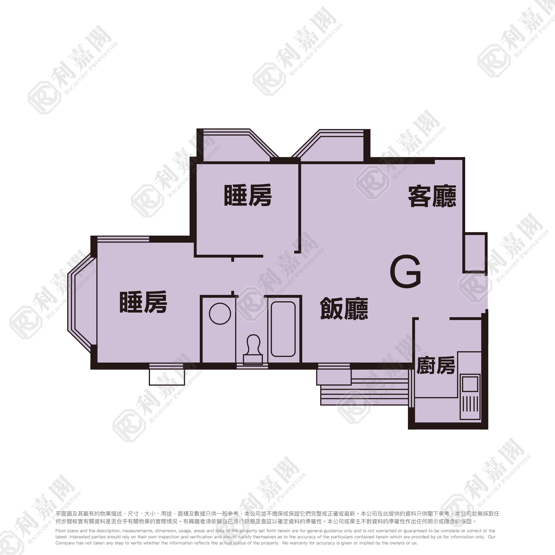 朗景臺 1座 高層 G室 元朗