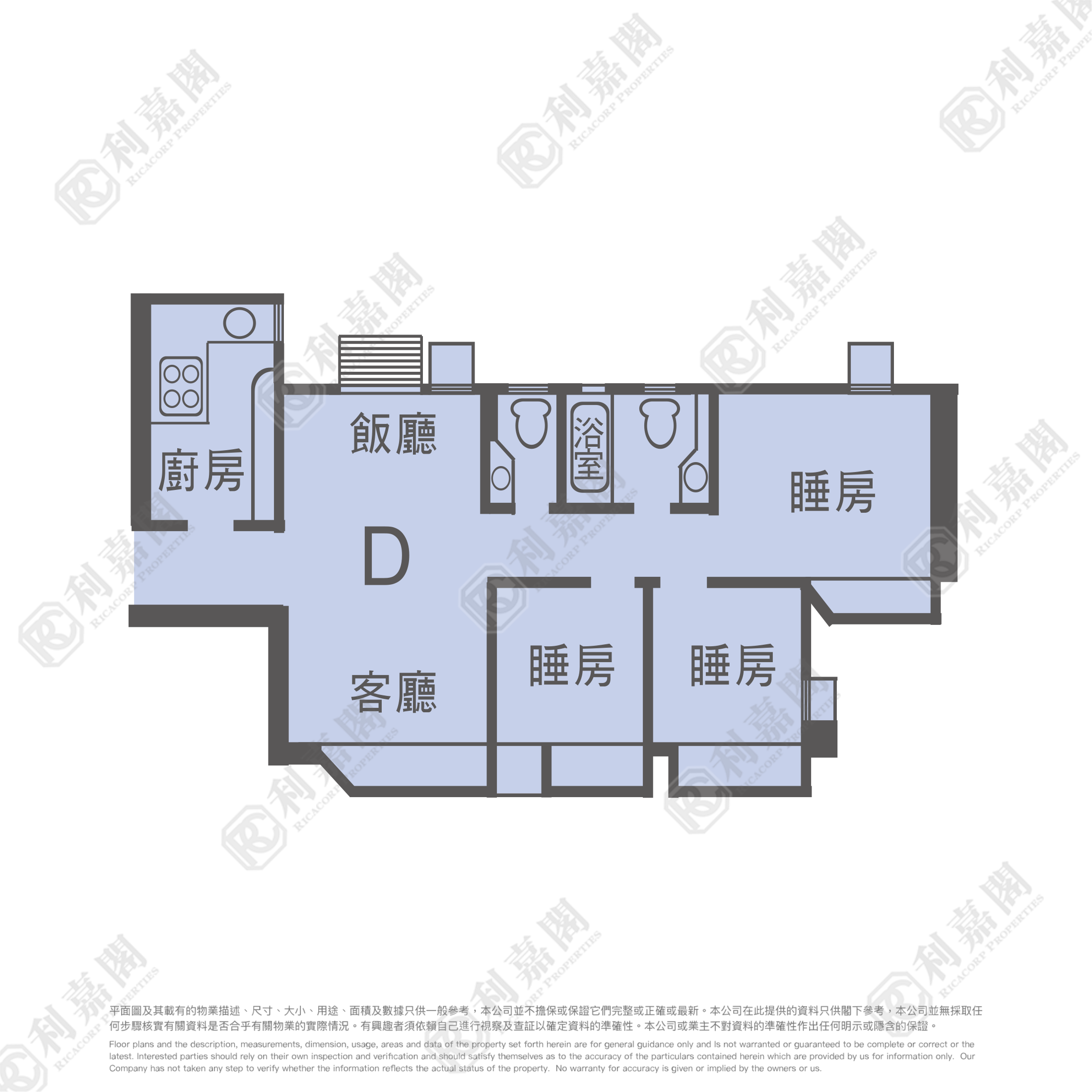 翠景花园 2座 大围