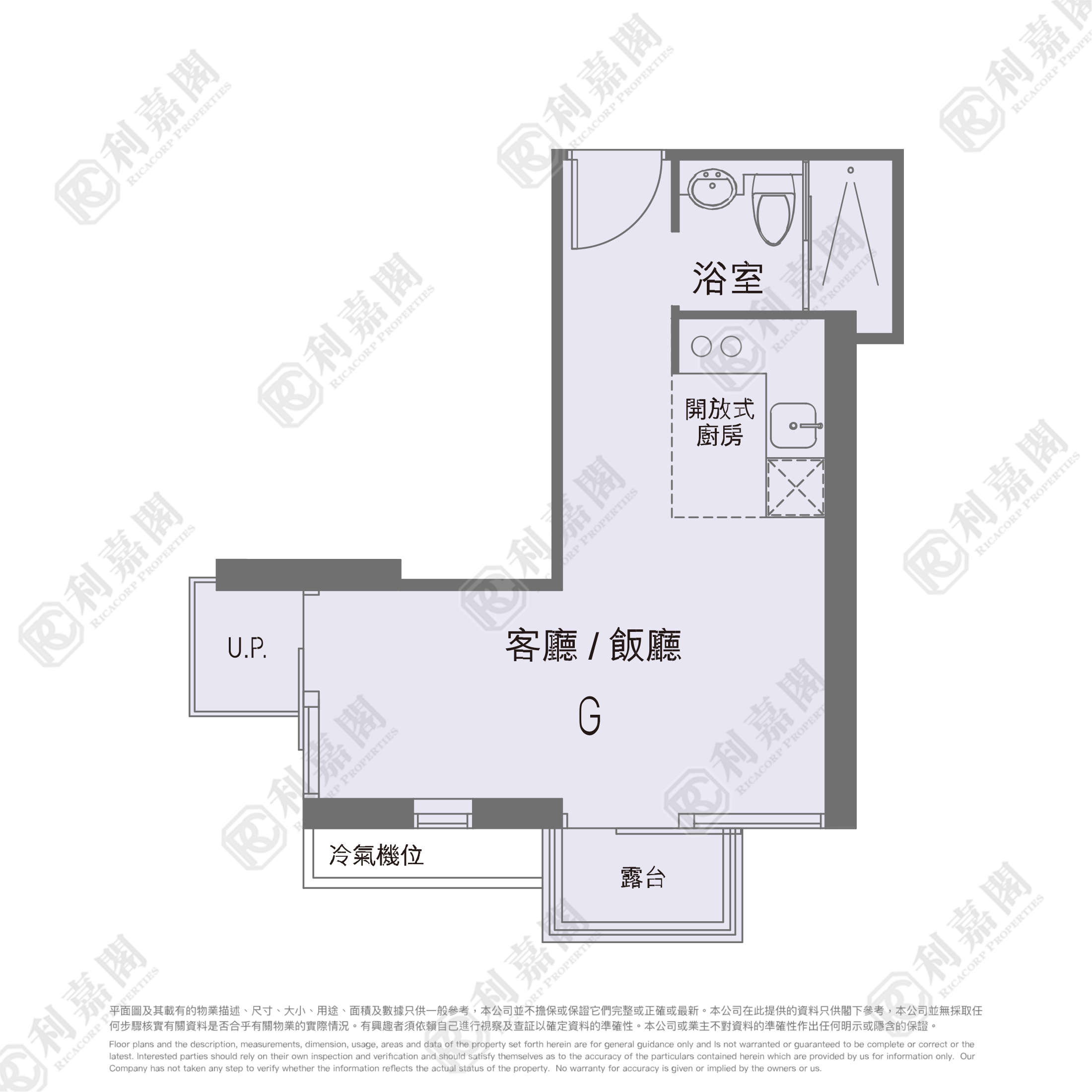 形品．星寓 低層 G室 奧運站/南昌