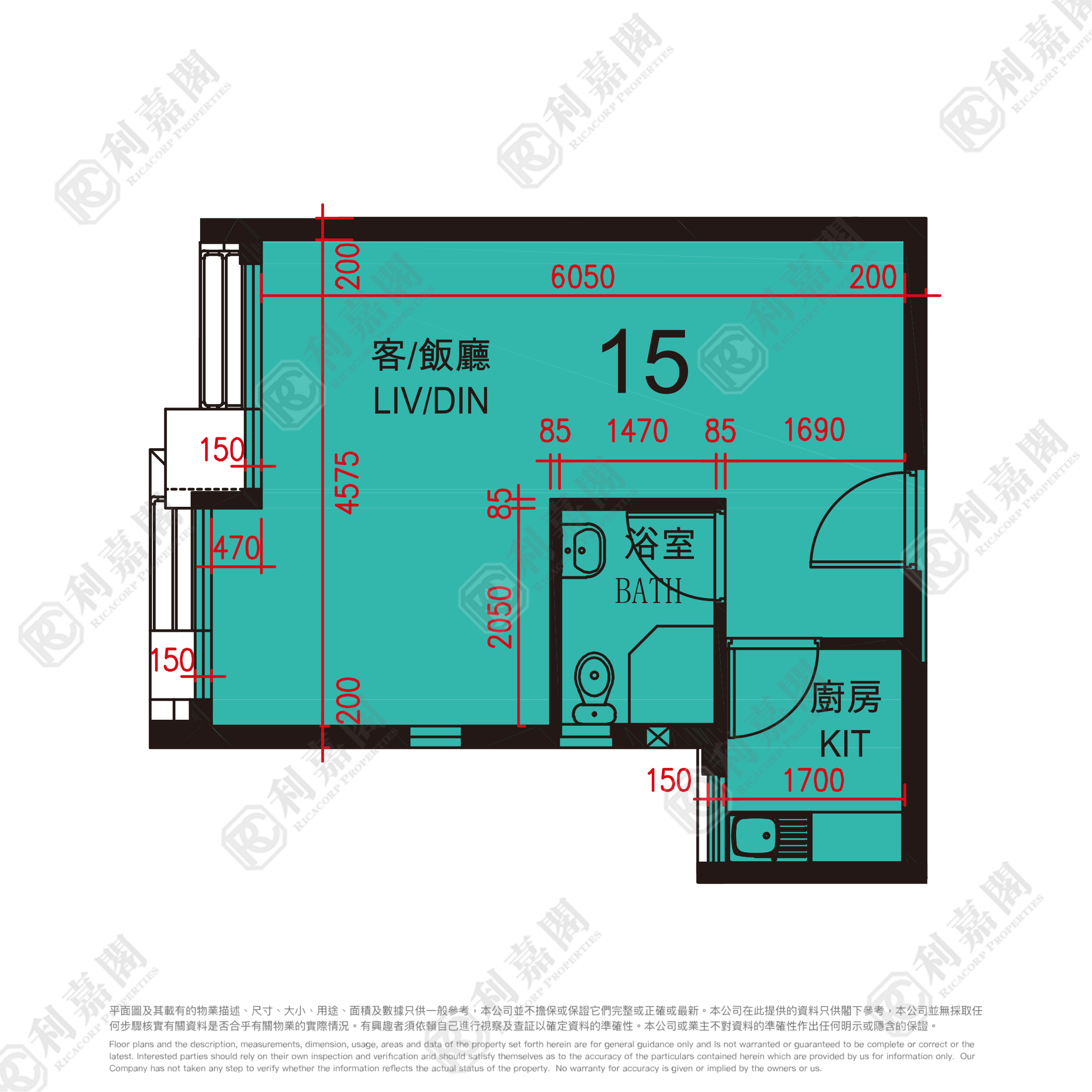 LAI TSUI COURT TOWER 3 (LAI TONG HOUSE) Very High Floor Zone Flat 15 West Kowloon