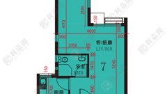麗翠苑 4座 (麗棋閣) 低層 7室 西九龍