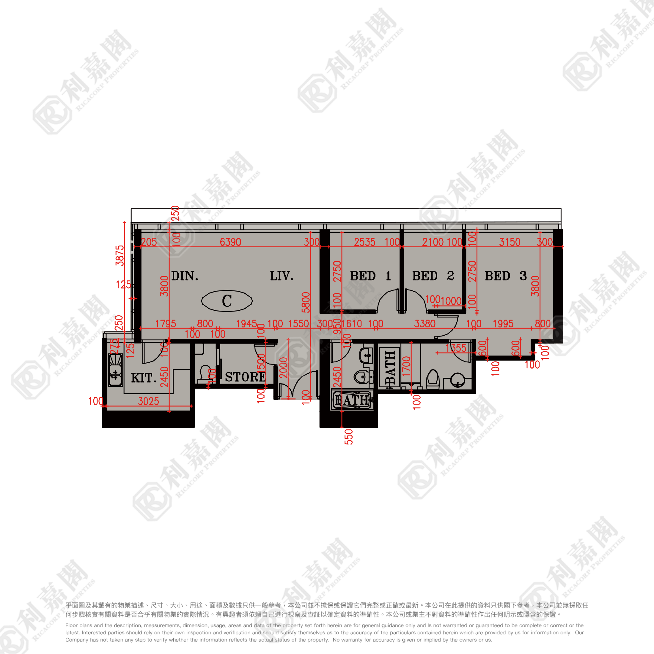 THE CULLINAN TOWER 21 - ZONE 2 (LUNA SKY) Very High Floor Zone Flat C Kowloon Station/Tsim Sha Tsui/Jordan