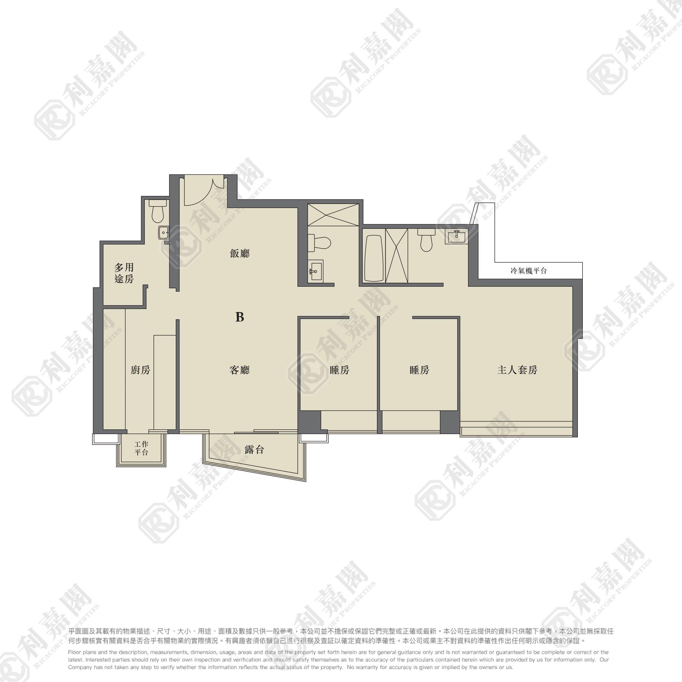 峻弦 5座 低层 B室 九龙湾/牛池湾/钻石山/黄大仙