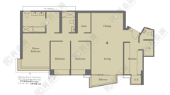 ARIA KOWLOON PEAK TOWER 3 High Floor Zone Flat A Kowloon Bay/Ngau Chi Wan/Diamond Hill/Wong Tai Sin