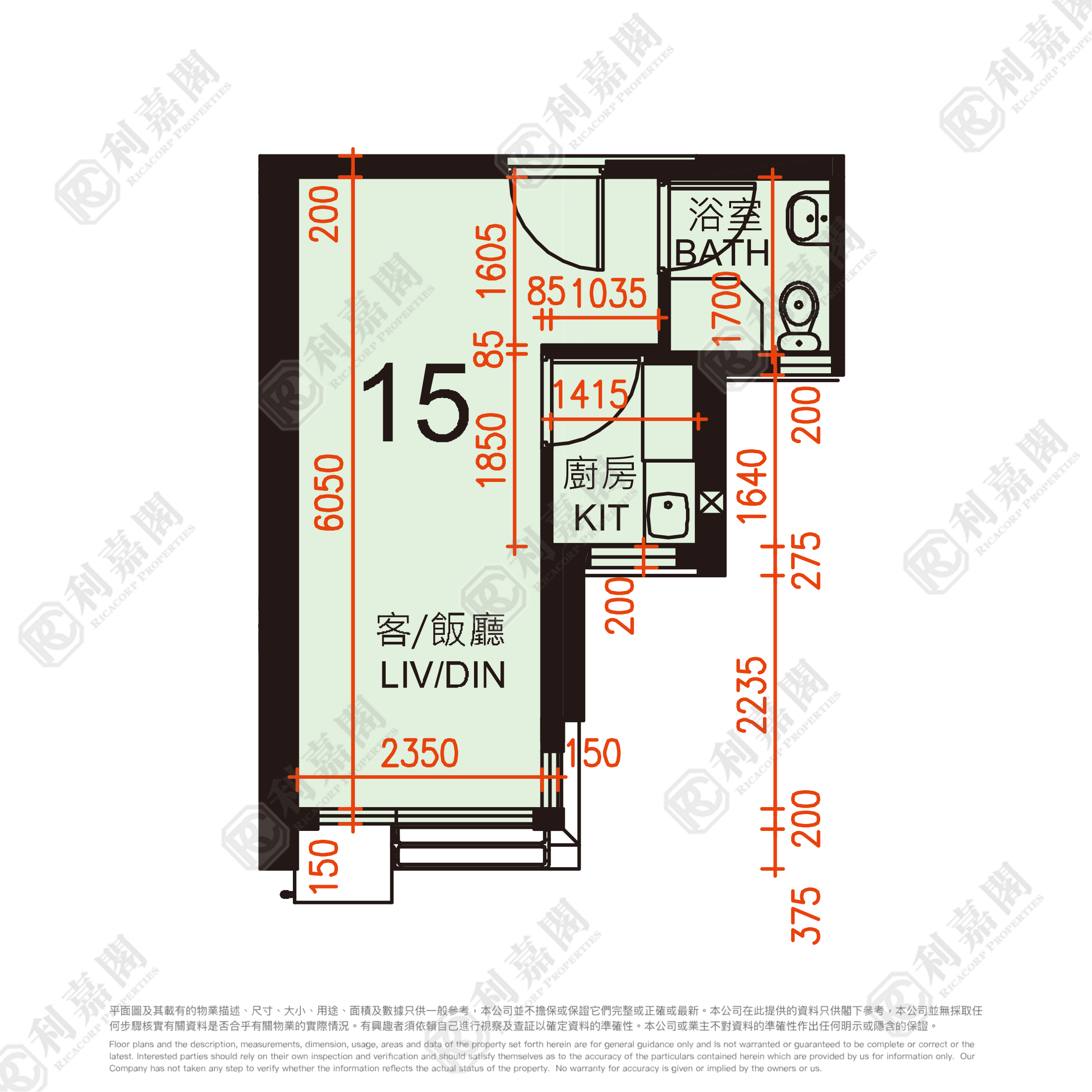 CHING FU COURT BLOCK B Very High Floor Zone Flat 15 Tsing Yi