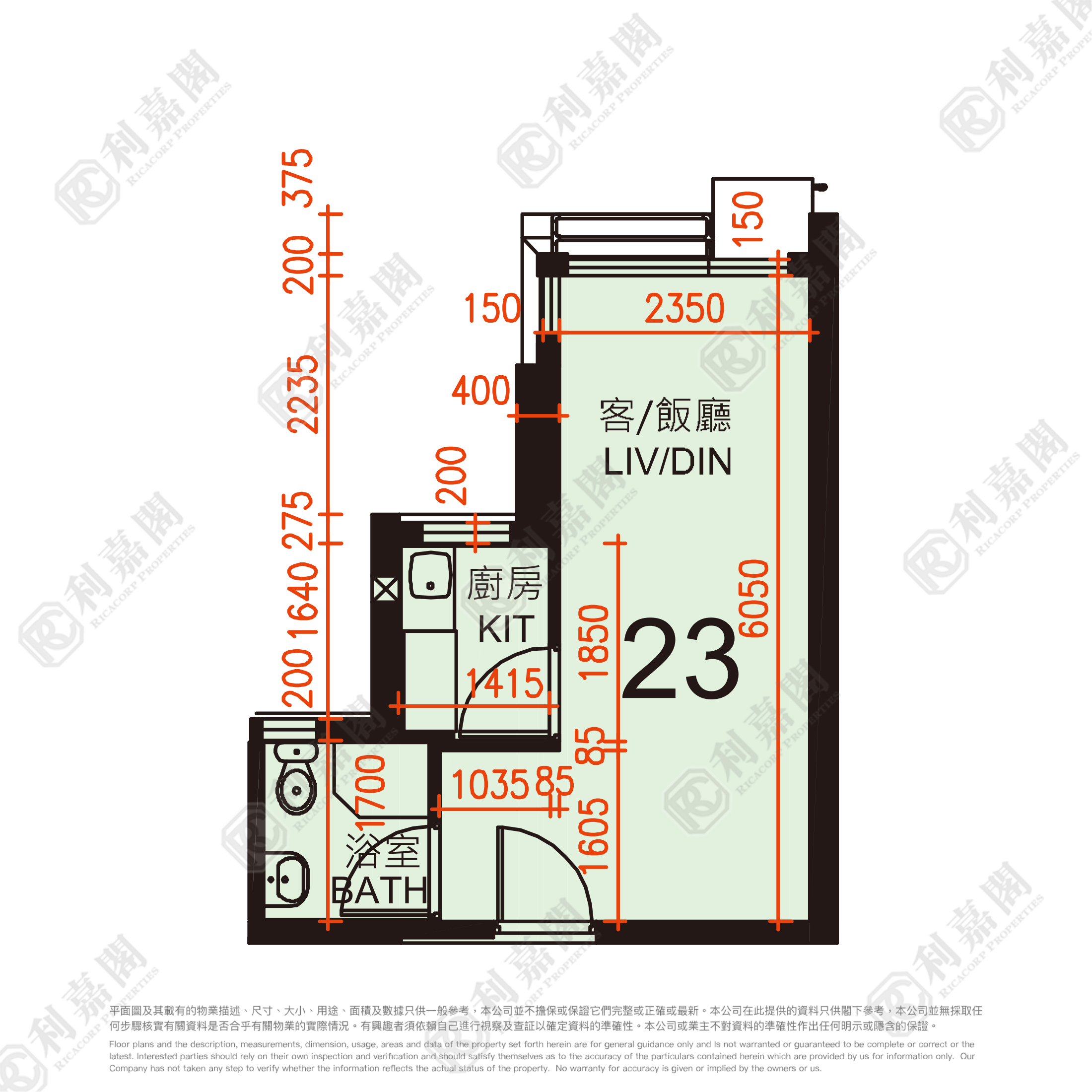 青富苑 B座 高层 23室 青衣