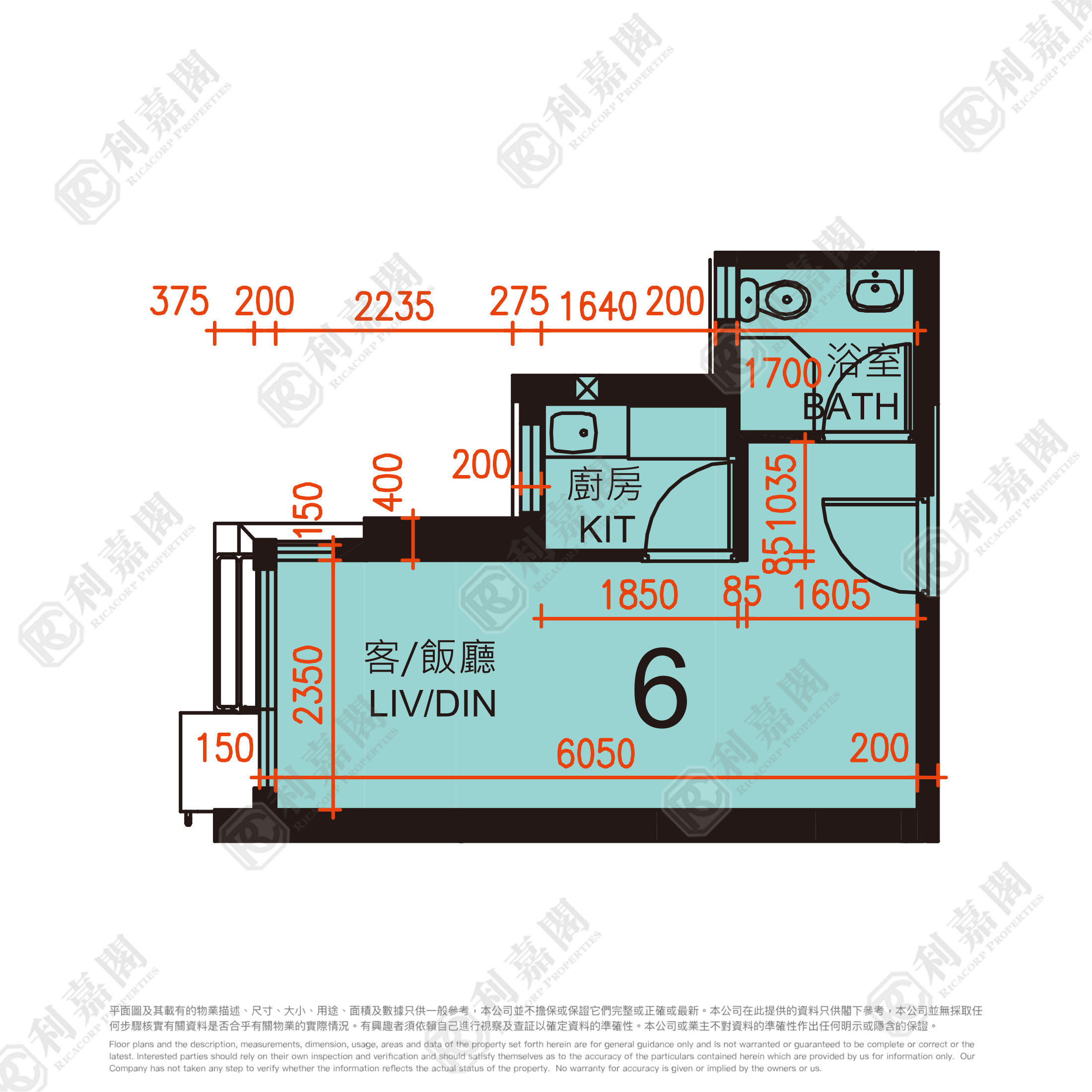 CHING FU COURT BLOCK B High Floor Zone Flat 6 Tsing Yi