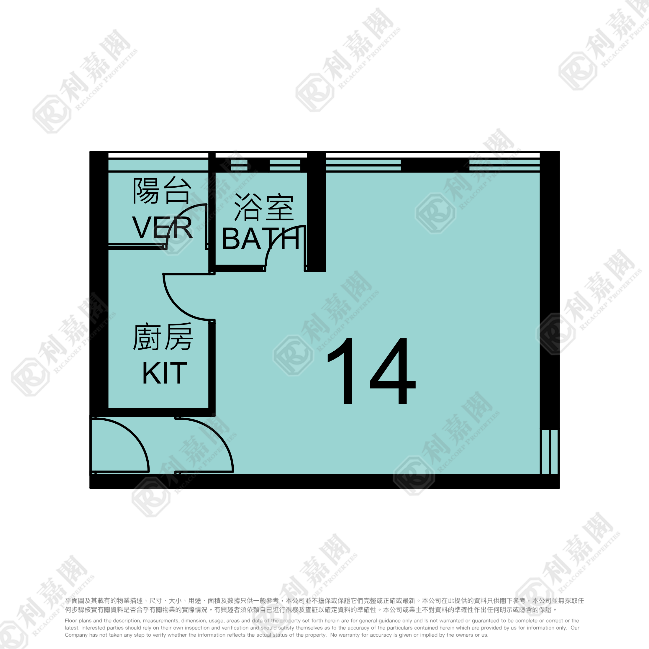 東頭(二)邨 盈東樓 九龍灣/牛池灣/鑽石山/黃大仙
