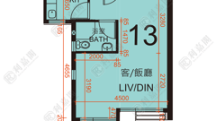 雍明苑 A座 (潤明閣) 低層 13室 將軍澳