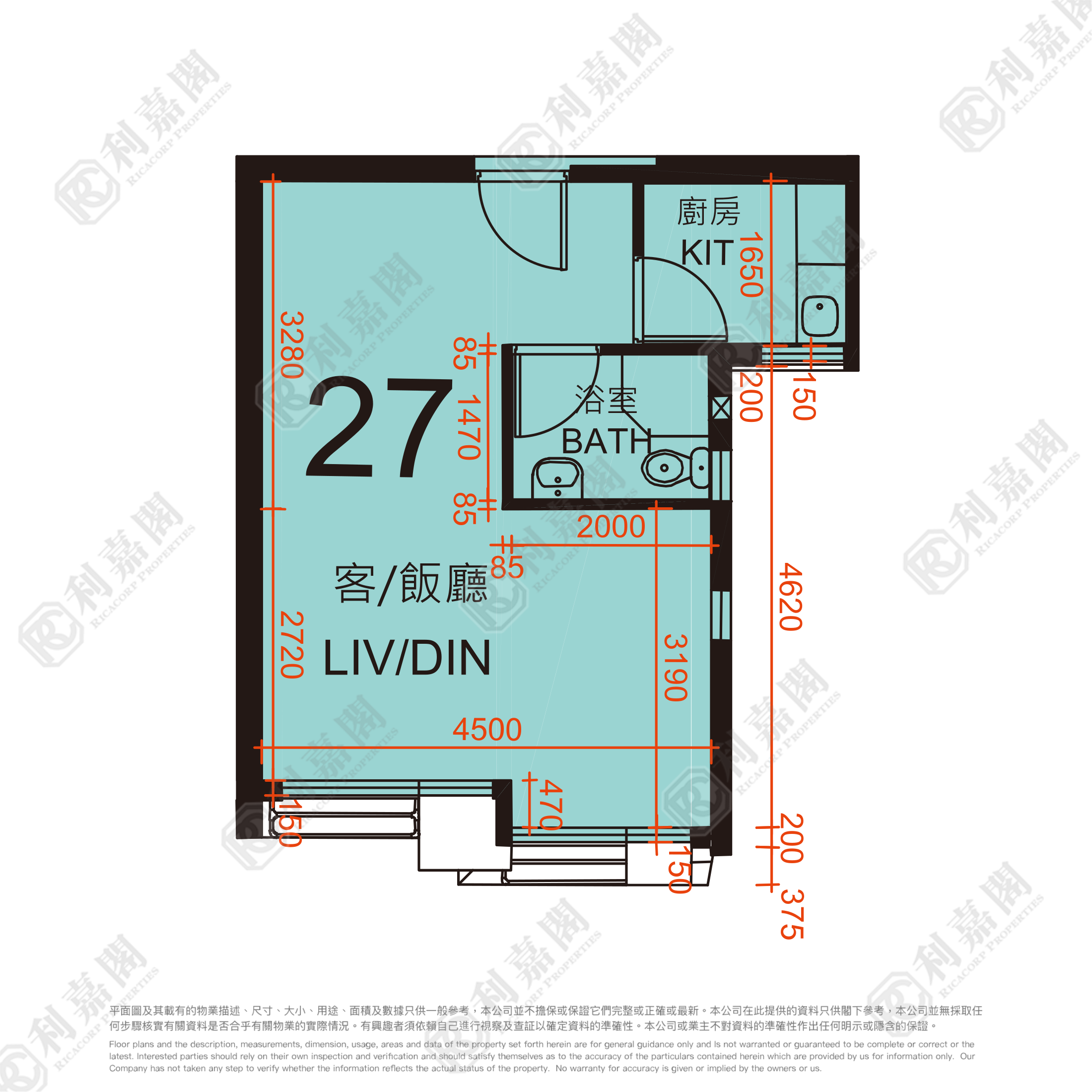 雍明苑 A座 (潤明閣) 極高層 27室 將軍澳