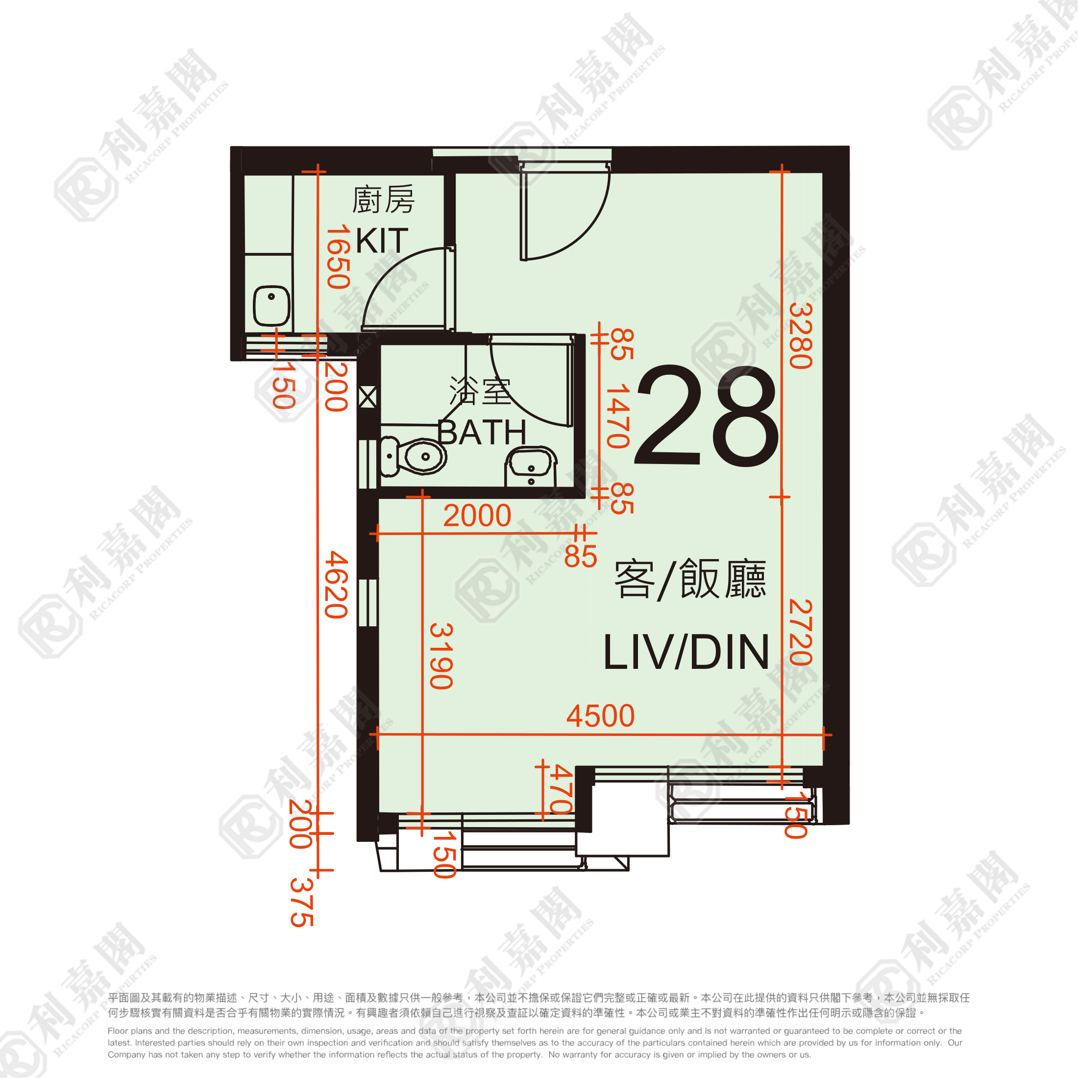 雍明苑 A座 (潤明閣) 低層 28室 將軍澳