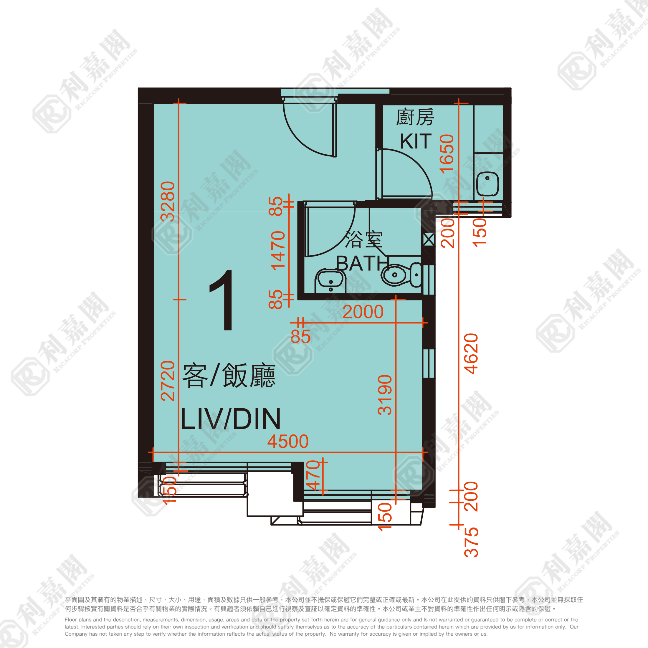 YUNG MING COURT BLOCK B (CHAK MING HOUSE) High Floor Zone Flat 1 Tseung Kwan O