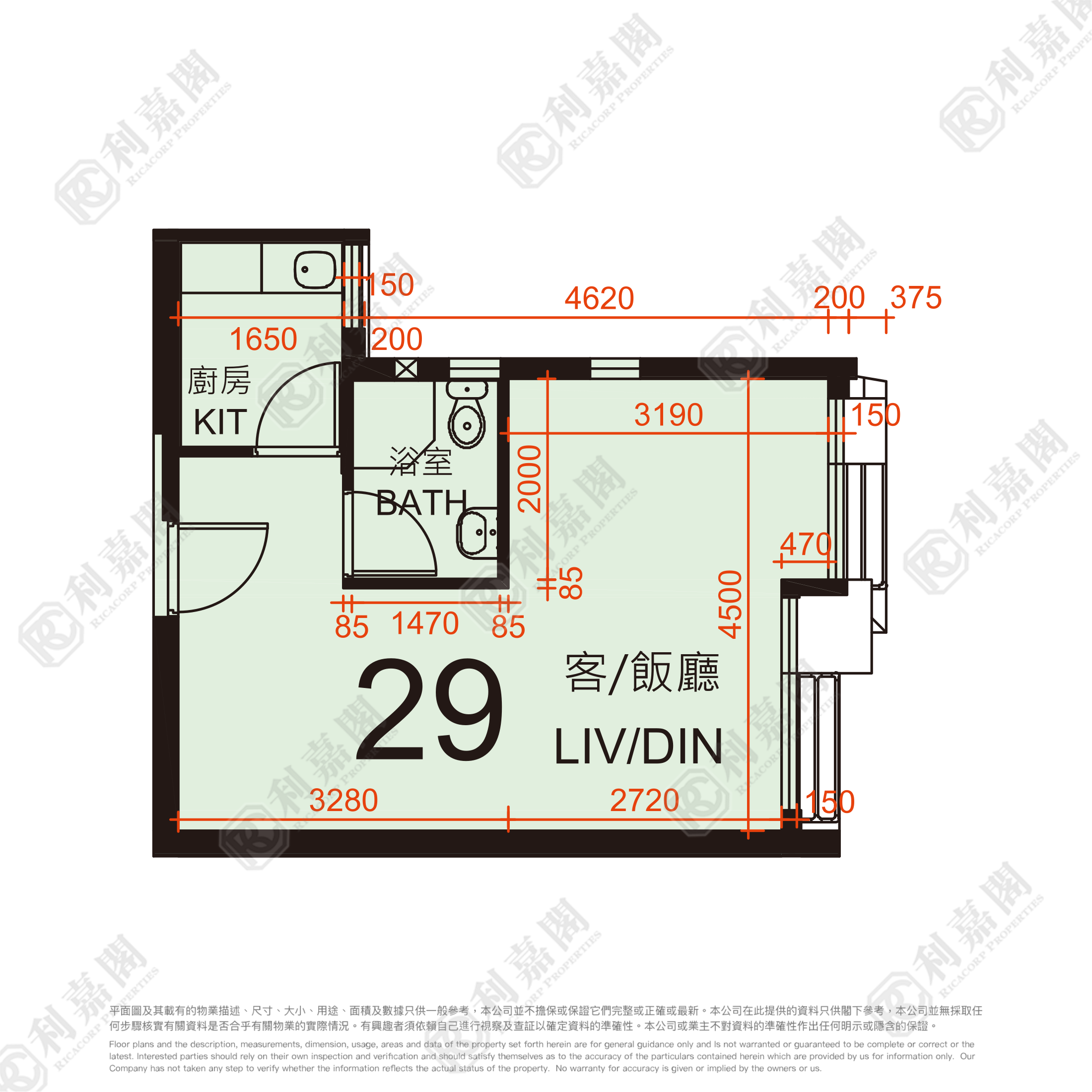 雍明苑 B座 (澤明閣) 中層 29室 將軍澳