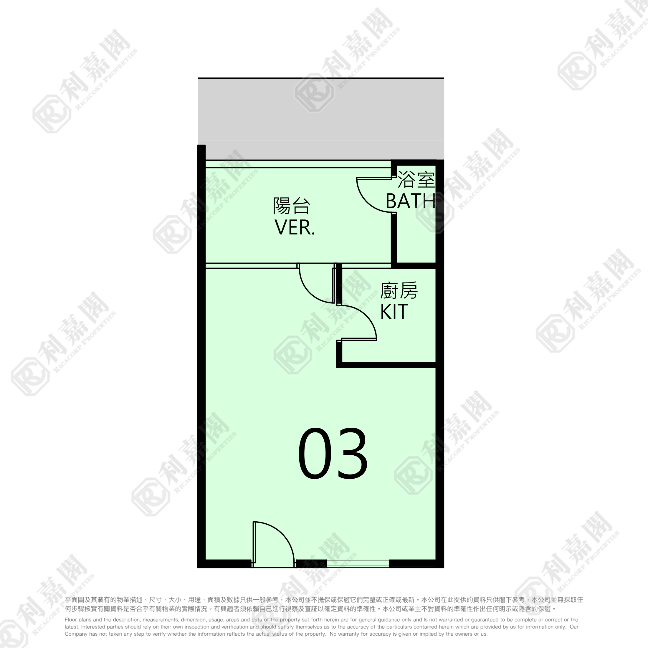 POK HONG ESTATE POK MAN HOUSE (BLOCK 1) Low Floor Zone Flat 3 Sha Tin/Fo Tan/Kau To Shan
