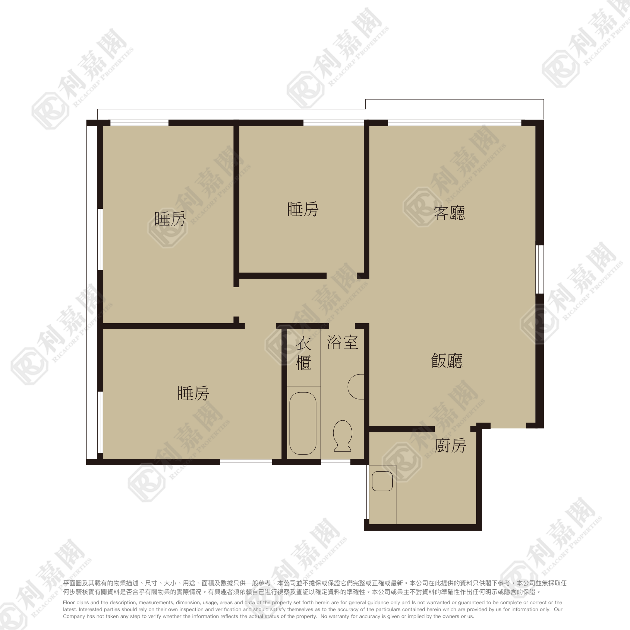 伟锦园 (1-2座) 高层 E室 何文田/京士柏/九龙塘/又一村