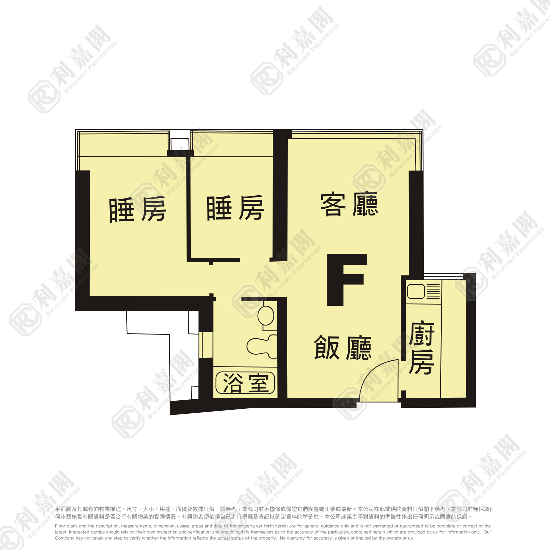 半島豪庭 4座 中層 F室 紅磡/黃埔/海逸