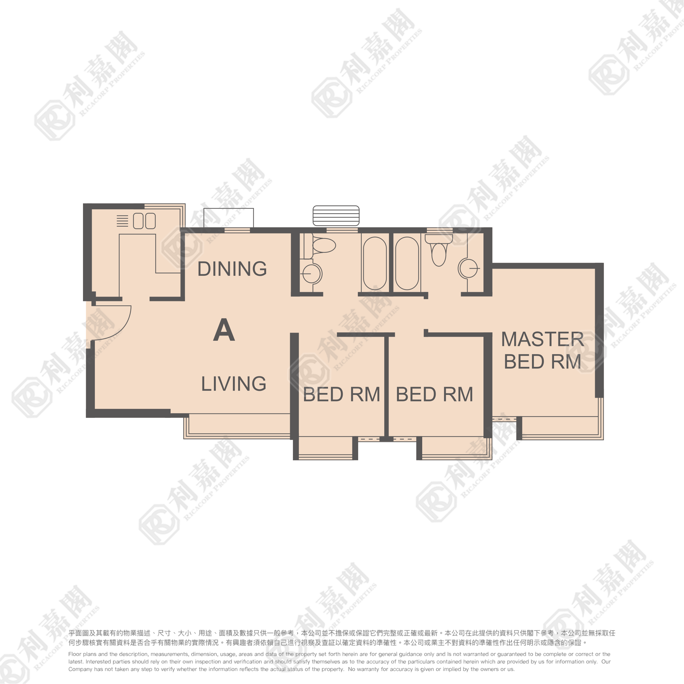 曉暉花園 1座 極高層 A室 九龍灣/牛池灣/鑽石山/黃大仙