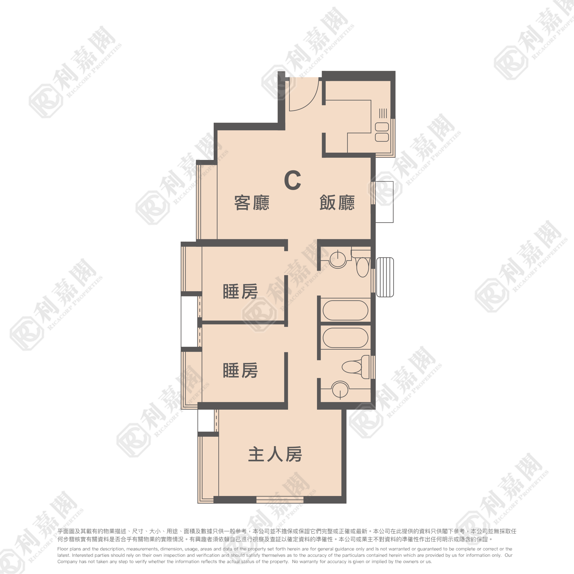 晓晖花园 1座 极高层 C室 九龙湾/牛池湾/钻石山/黄大仙