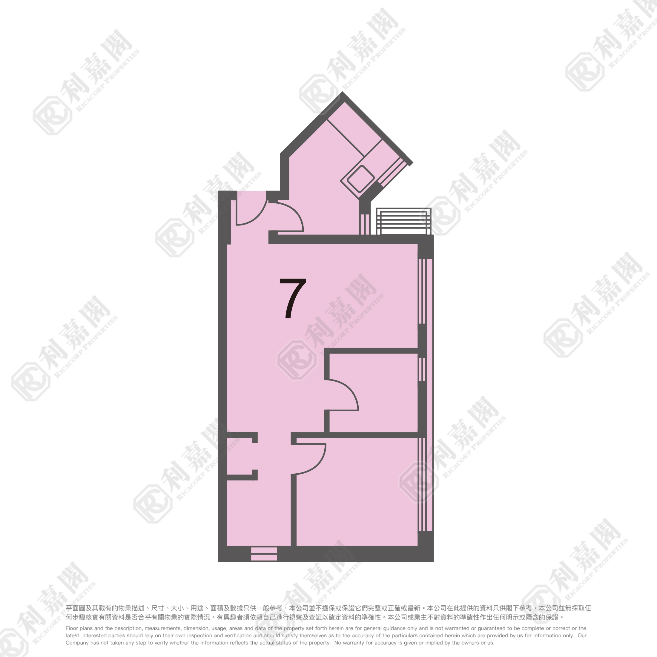 景田苑 冰心閣 (C座) 低層 7室 大圍
