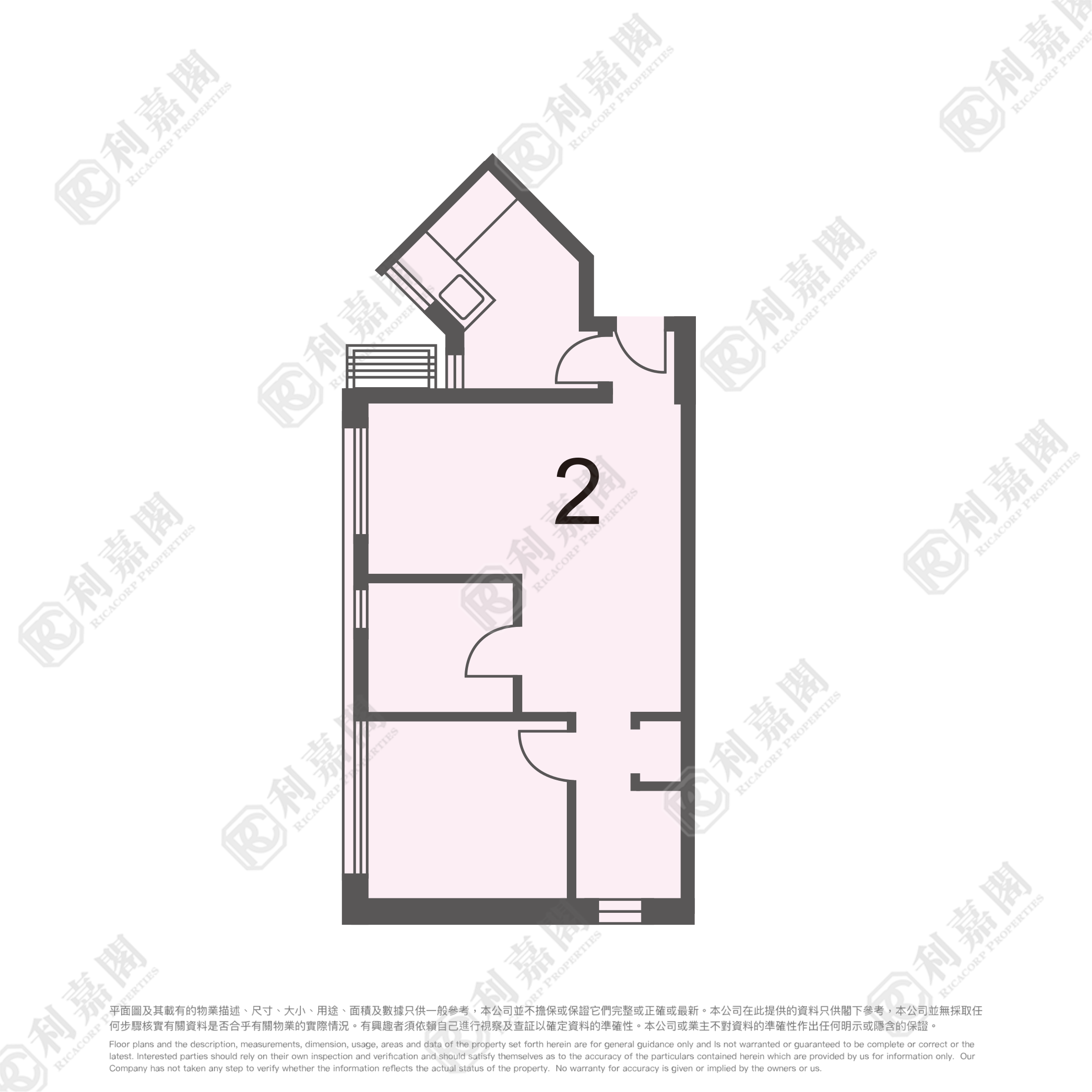 KING TIN COURT HUNG SAM HOUSE (BLOCK D) Low Floor Zone Flat 2 Tai Wai