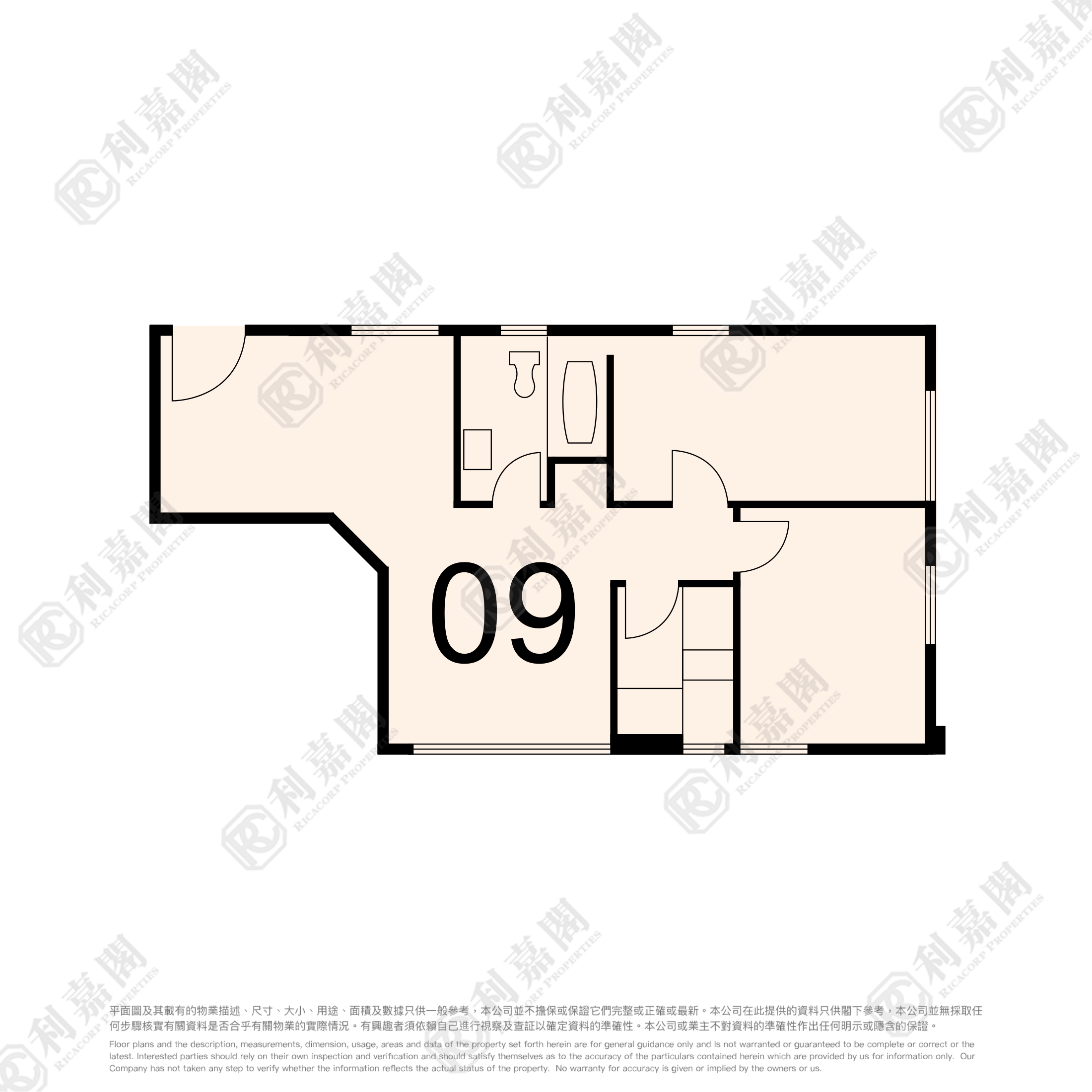 TELFORD GARDENS BLOCK S Low Floor Zone Flat 09 Kowloon Bay/Ngau Chi Wan/Diamond Hill/Wong Tai Sin