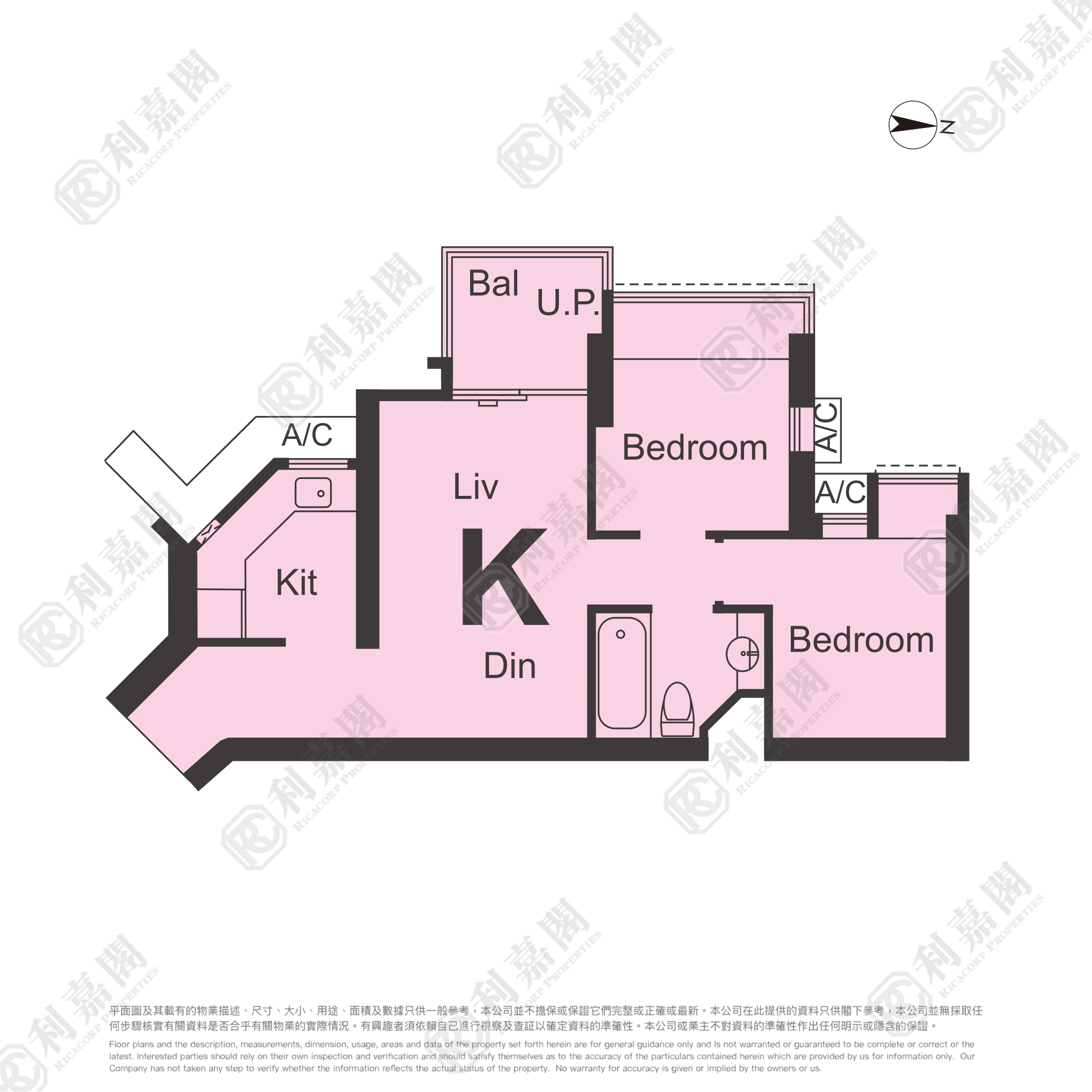 御景峰 高層 K室 上水/粉嶺/古洞
