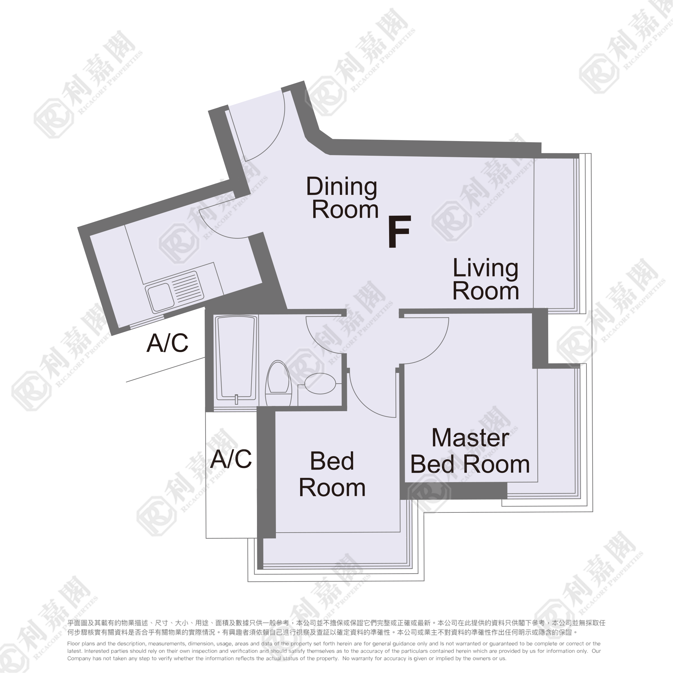 月海湾 2座 中层 F室 葵涌