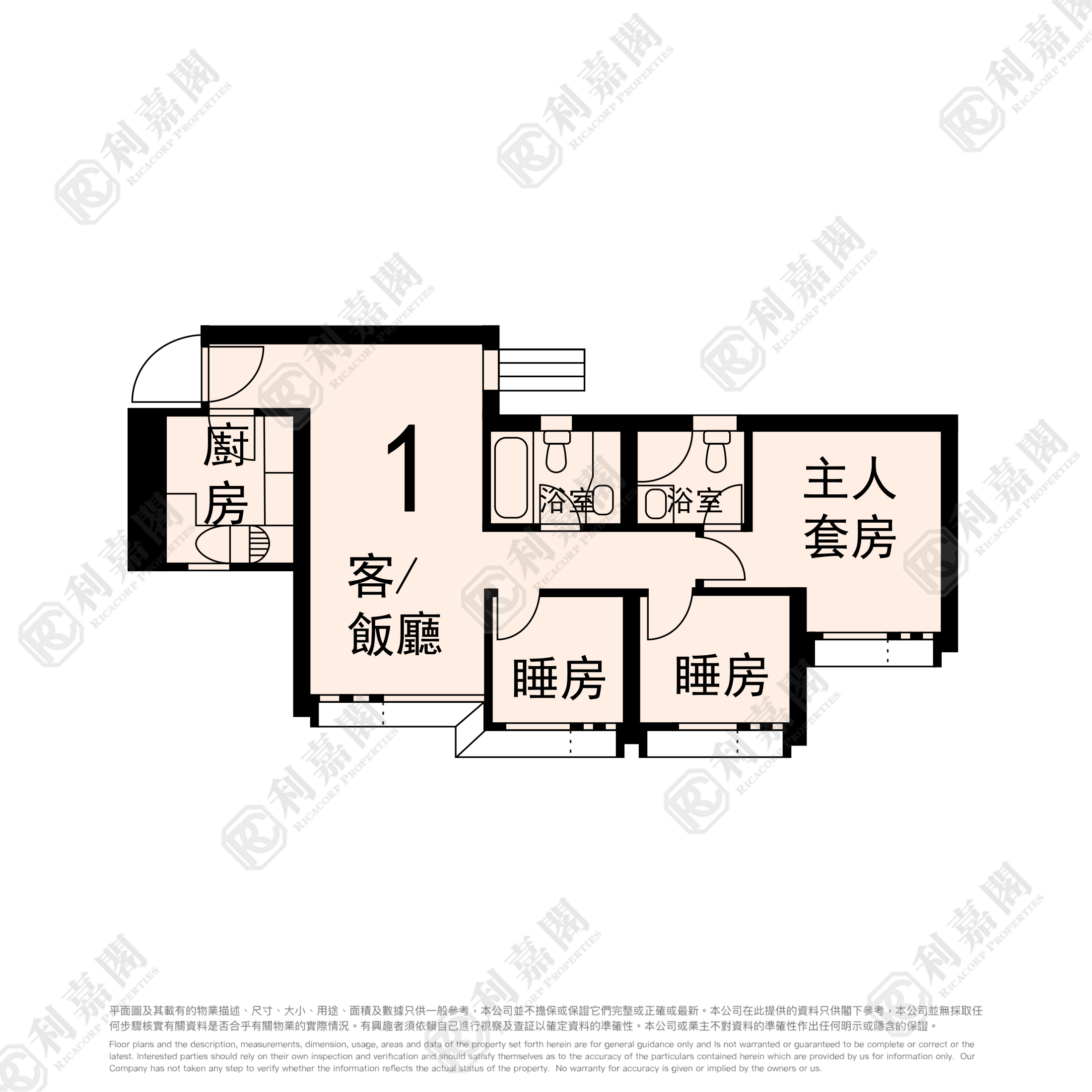 昌盛苑 昌靖閣 (A座) 高層 1室 上水/粉嶺/古洞